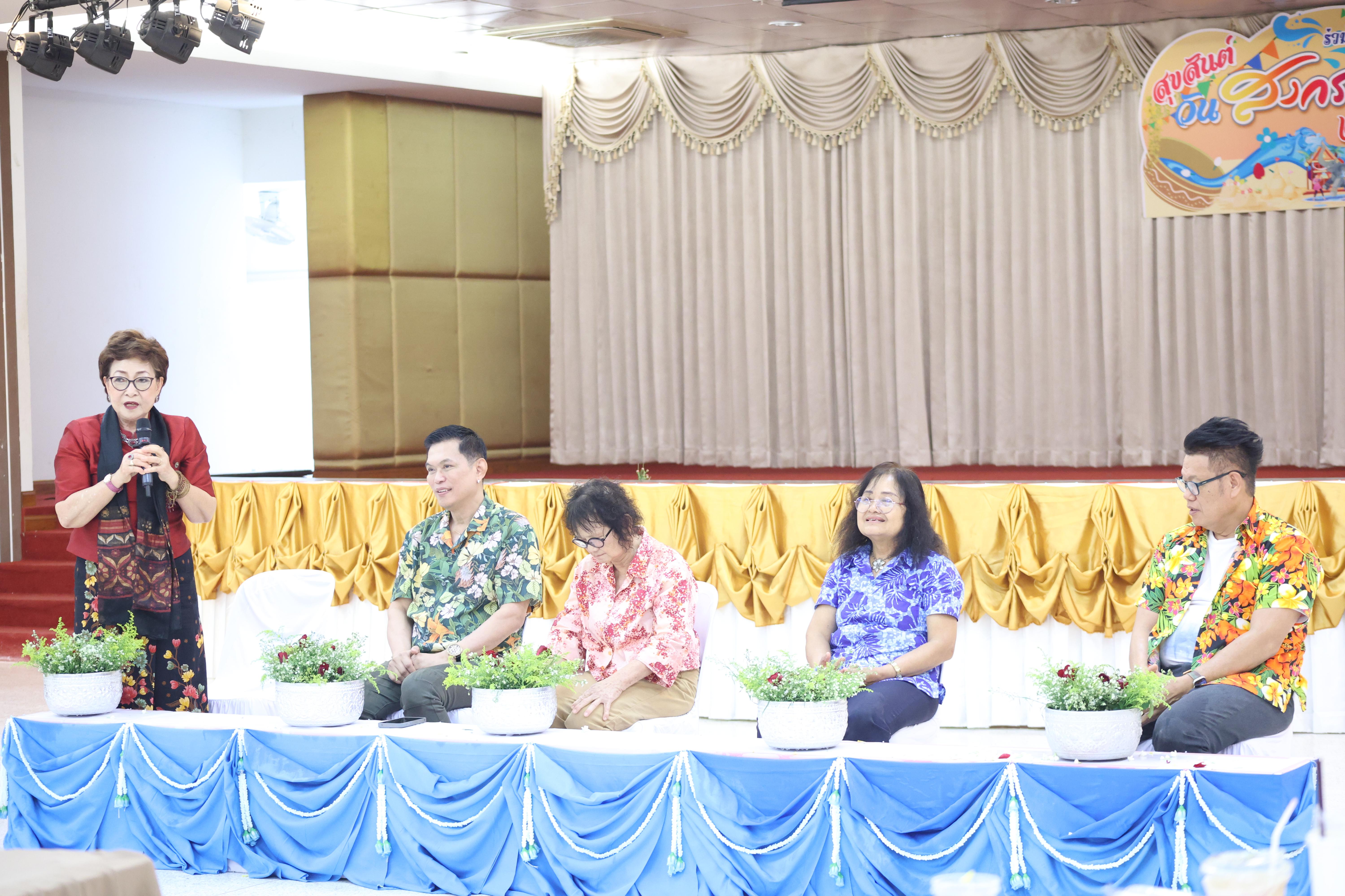 182. การทบทวนแผนกลยุทธ์ และกิจกรรมสงกรานต์ ประจำปีงบประมาณ2569