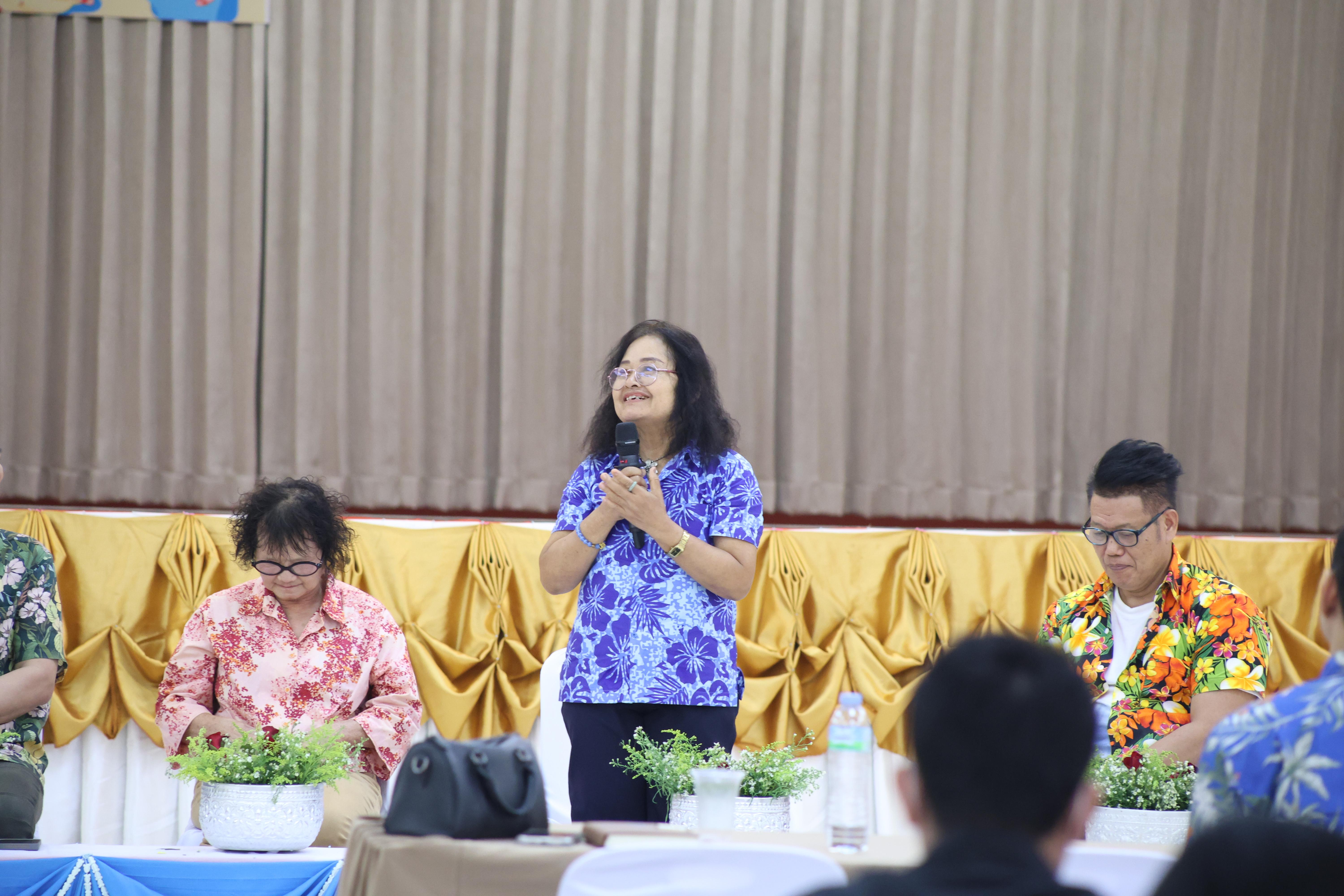 202. การทบทวนแผนกลยุทธ์ และกิจกรรมสงกรานต์ ประจำปีงบประมาณ2569