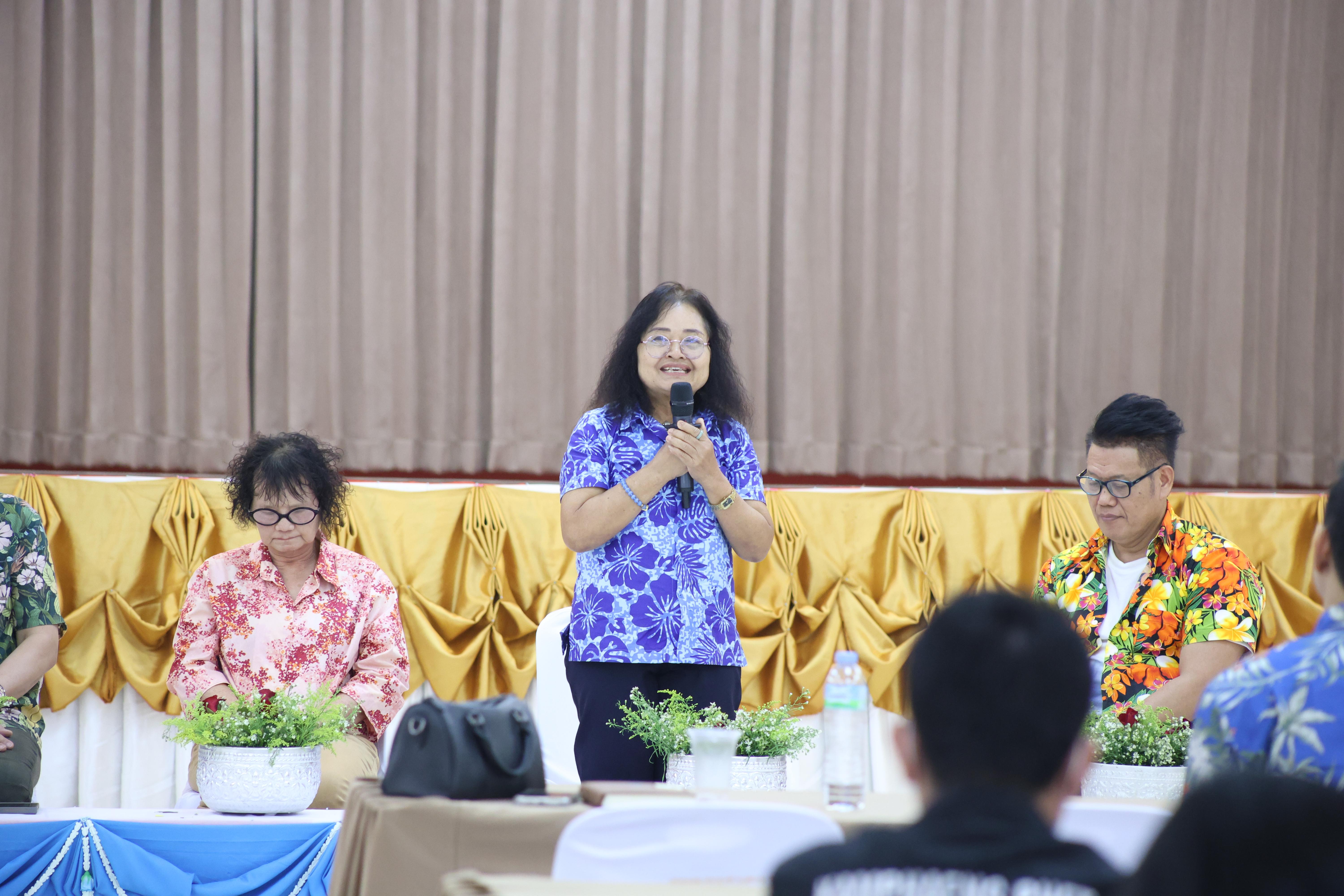 203. การทบทวนแผนกลยุทธ์ และกิจกรรมสงกรานต์ ประจำปีงบประมาณ2569