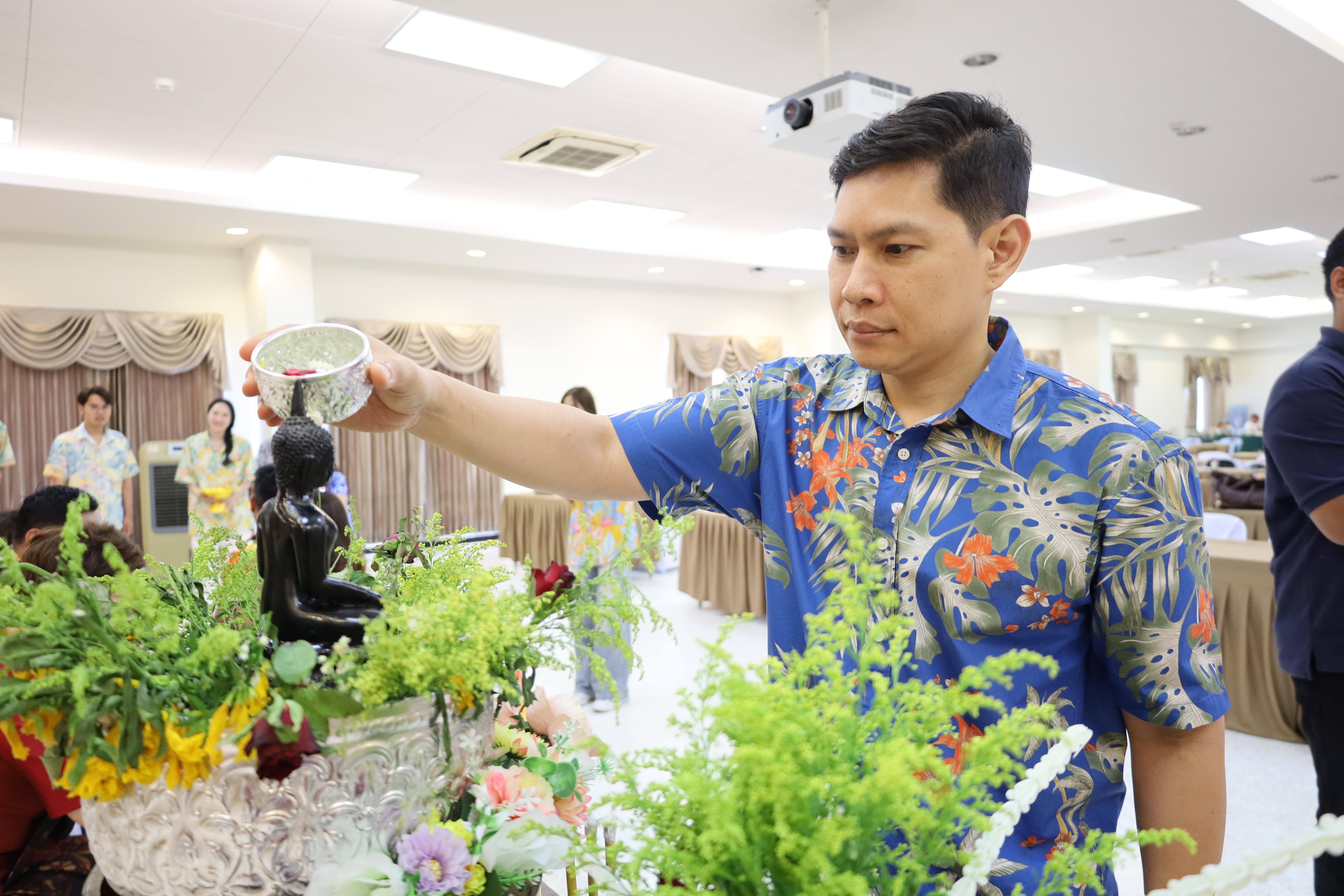223. การทบทวนแผนกลยุทธ์ และกิจกรรมสงกรานต์ ประจำปีงบประมาณ2569