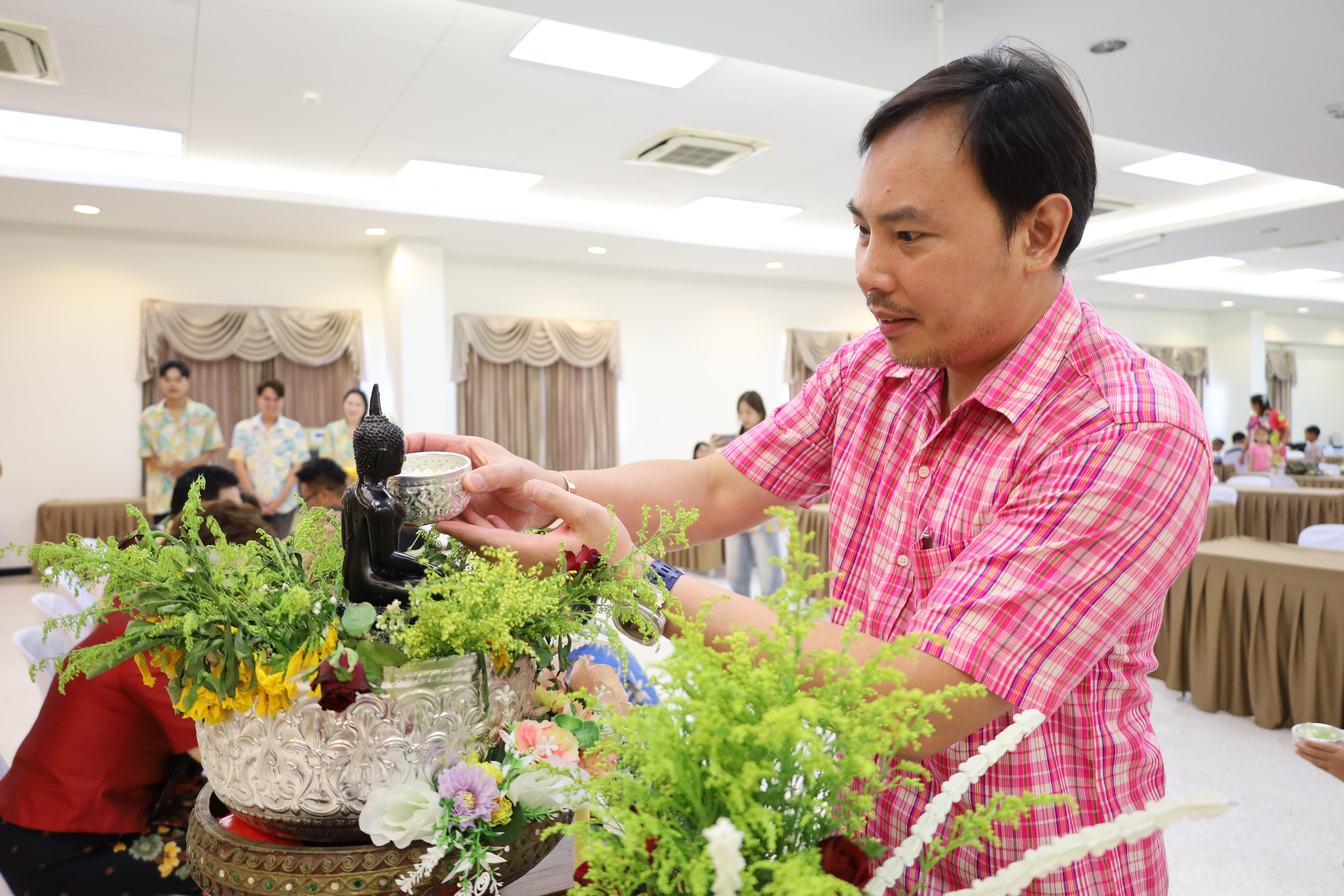 225. การทบทวนแผนกลยุทธ์ และกิจกรรมสงกรานต์ ประจำปีงบประมาณ2569