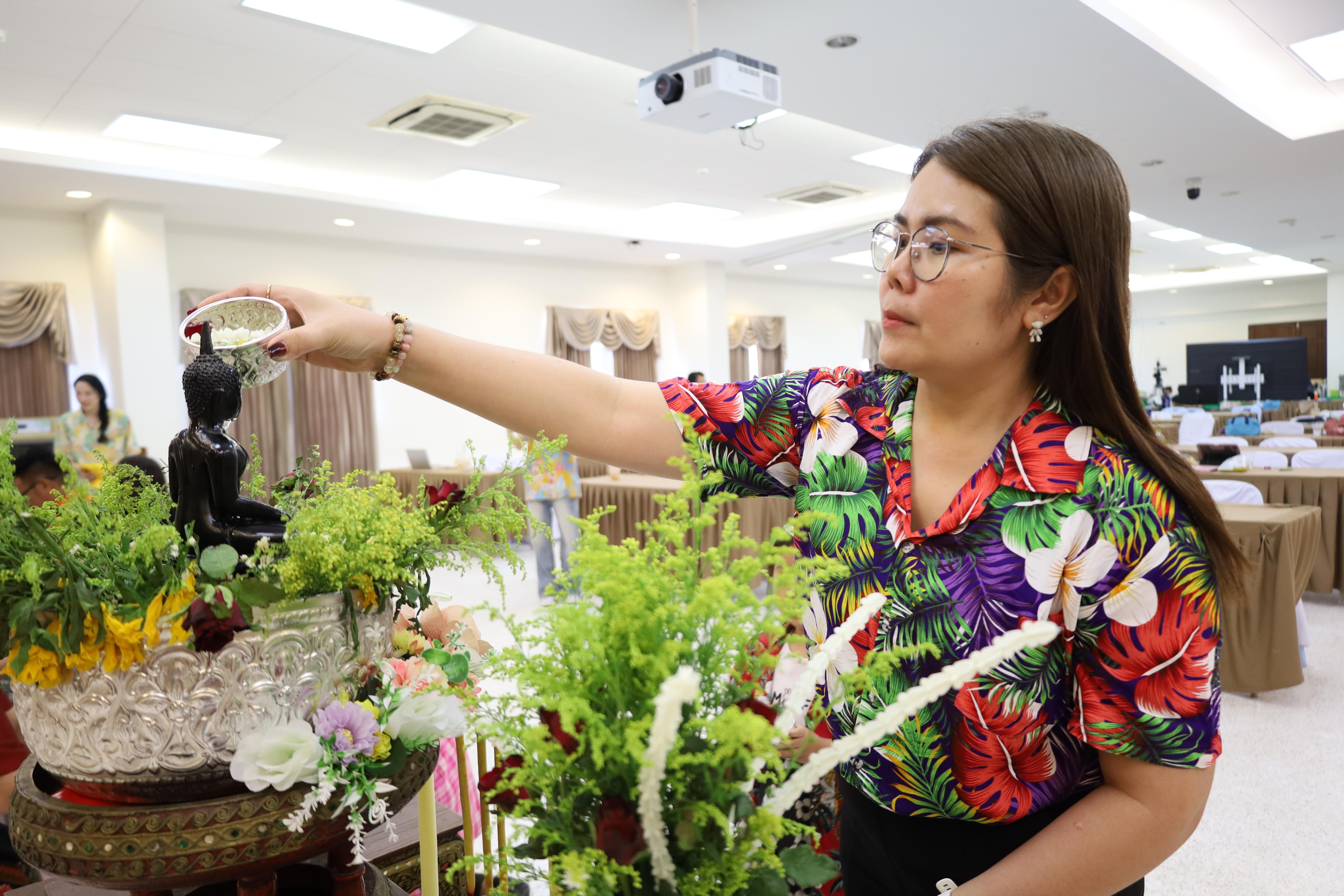 226. การทบทวนแผนกลยุทธ์ และกิจกรรมสงกรานต์ ประจำปีงบประมาณ2569