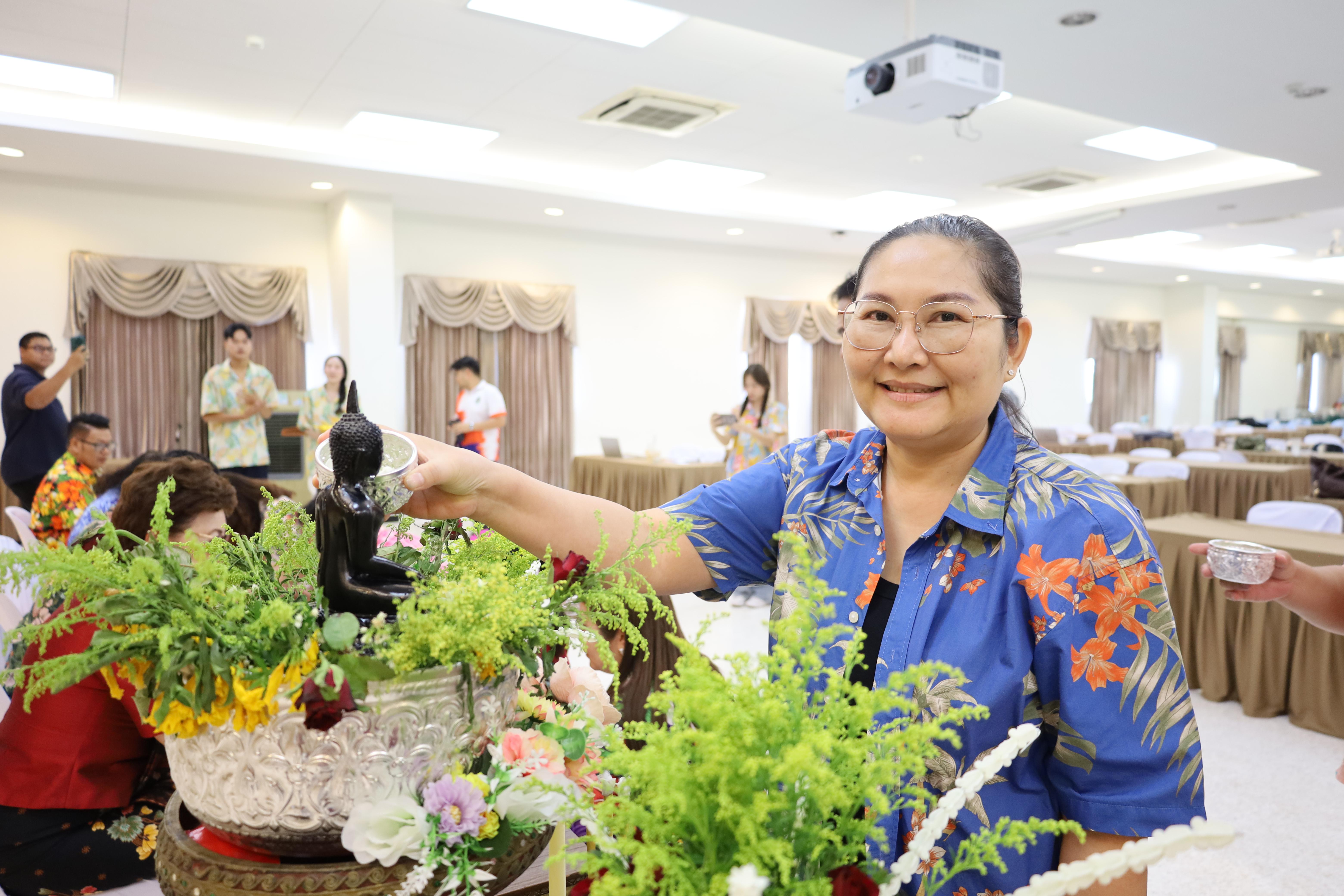230. การทบทวนแผนกลยุทธ์ และกิจกรรมสงกรานต์ ประจำปีงบประมาณ2569