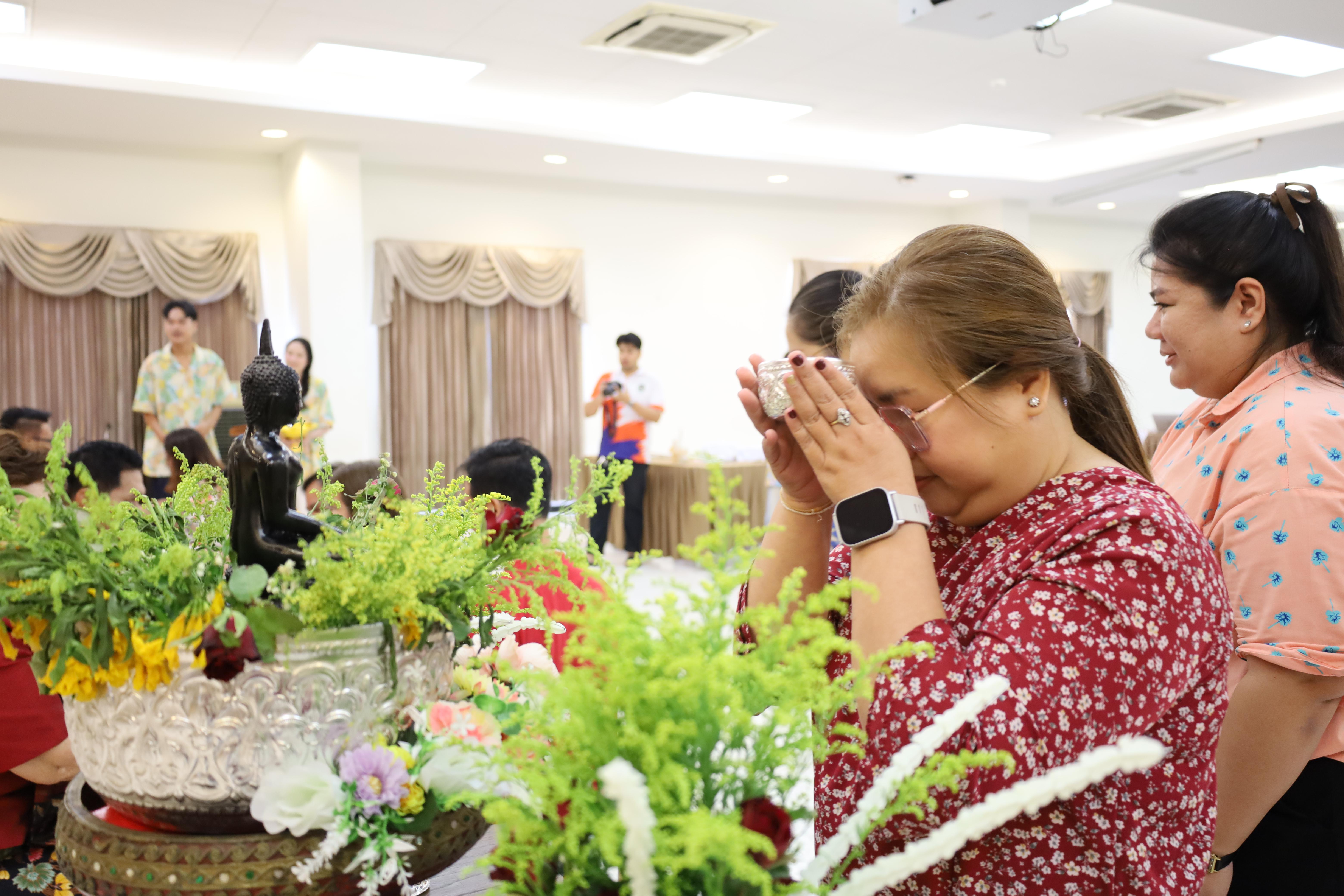 233. การทบทวนแผนกลยุทธ์ และกิจกรรมสงกรานต์ ประจำปีงบประมาณ2569