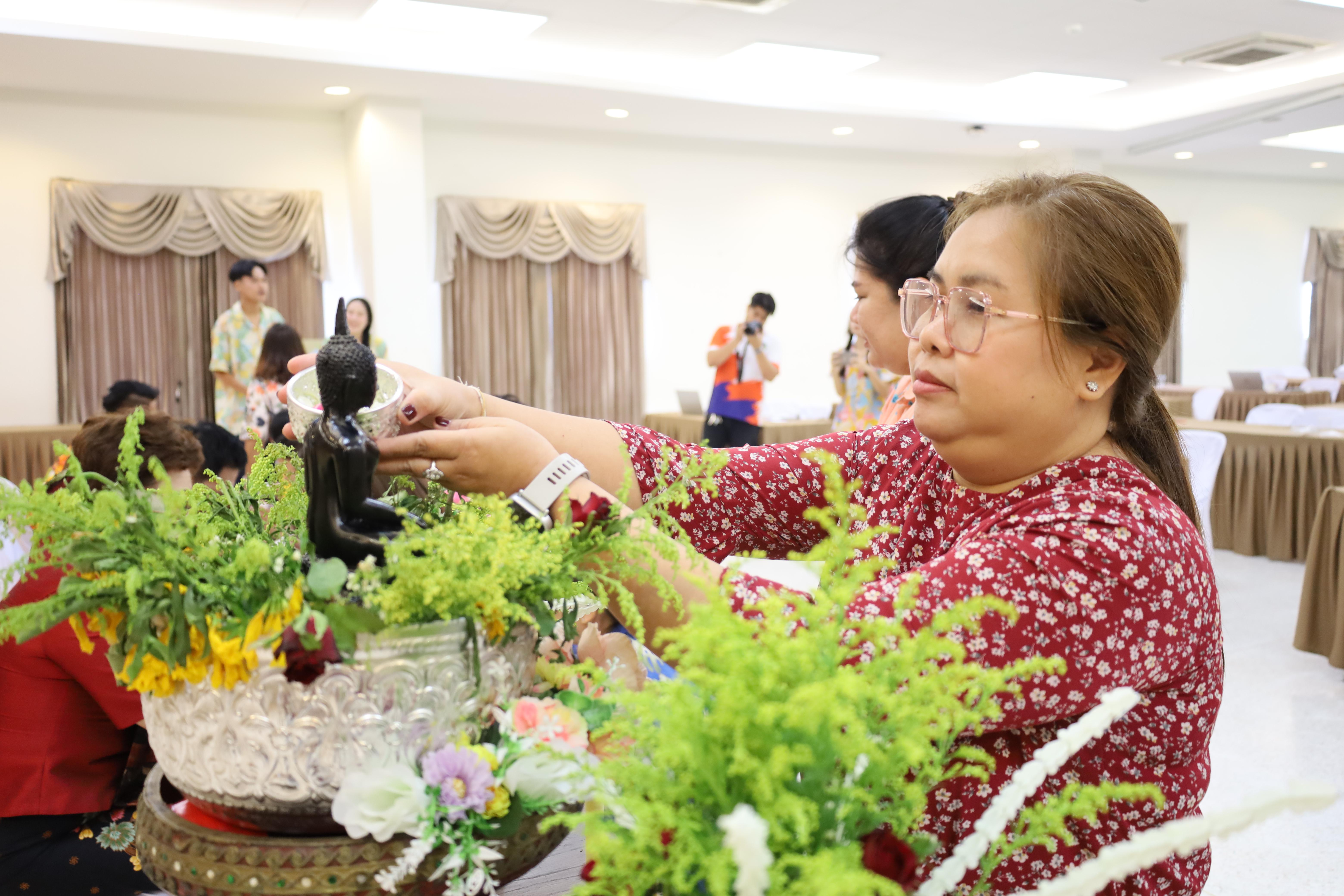 234. การทบทวนแผนกลยุทธ์ และกิจกรรมสงกรานต์ ประจำปีงบประมาณ2569