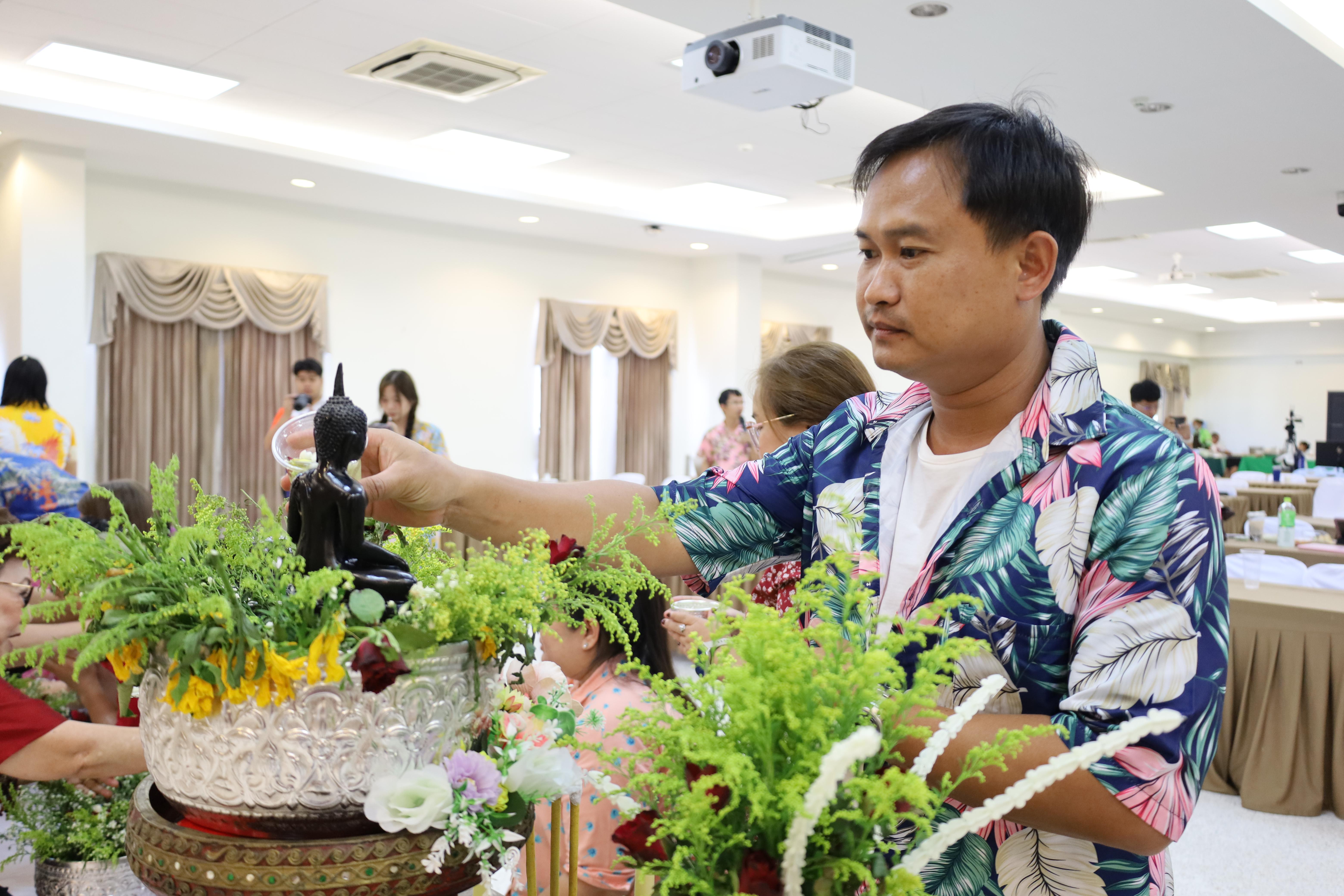 235. การทบทวนแผนกลยุทธ์ และกิจกรรมสงกรานต์ ประจำปีงบประมาณ2569