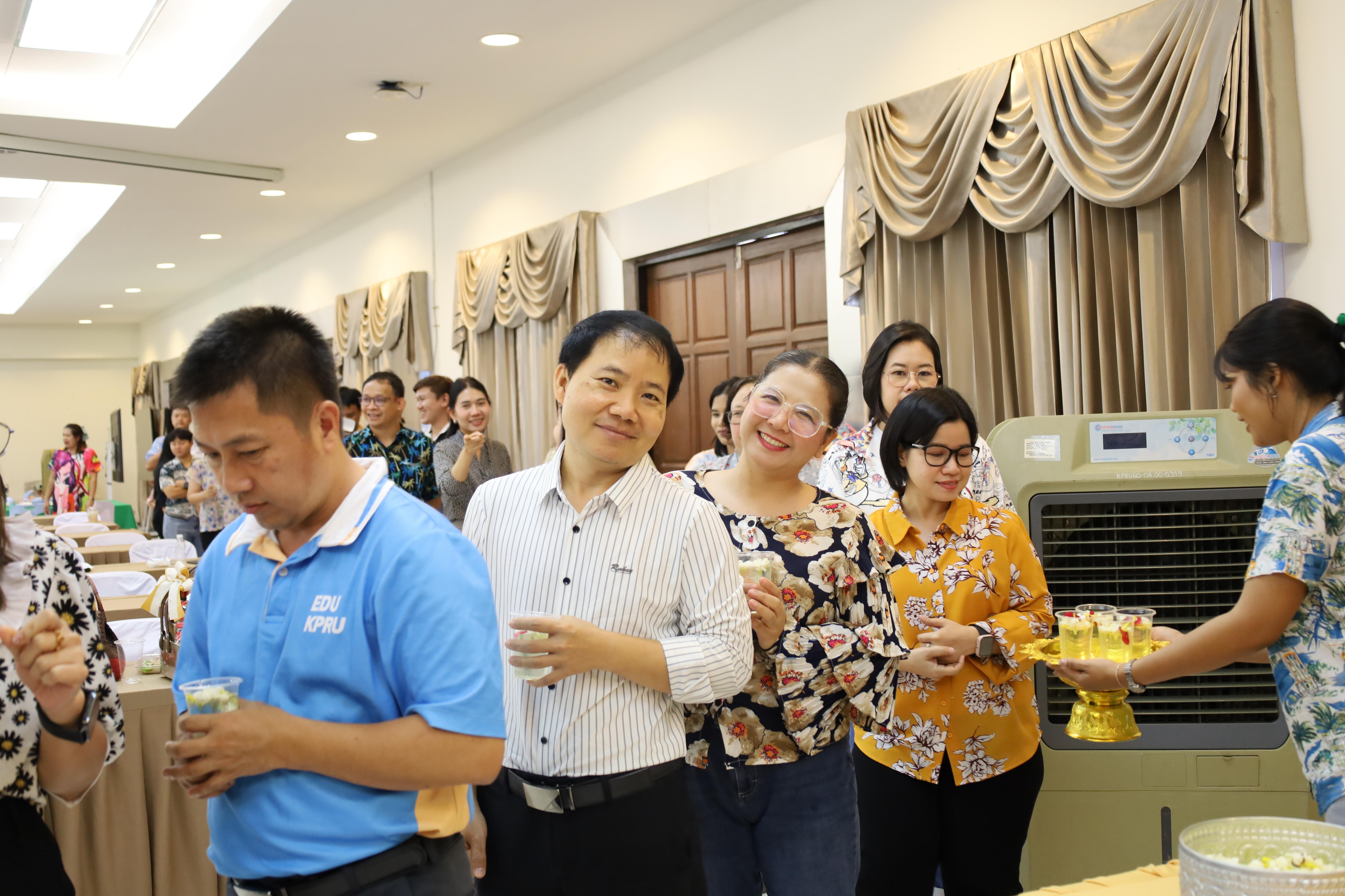 236. การทบทวนแผนกลยุทธ์ และกิจกรรมสงกรานต์ ประจำปีงบประมาณ2569