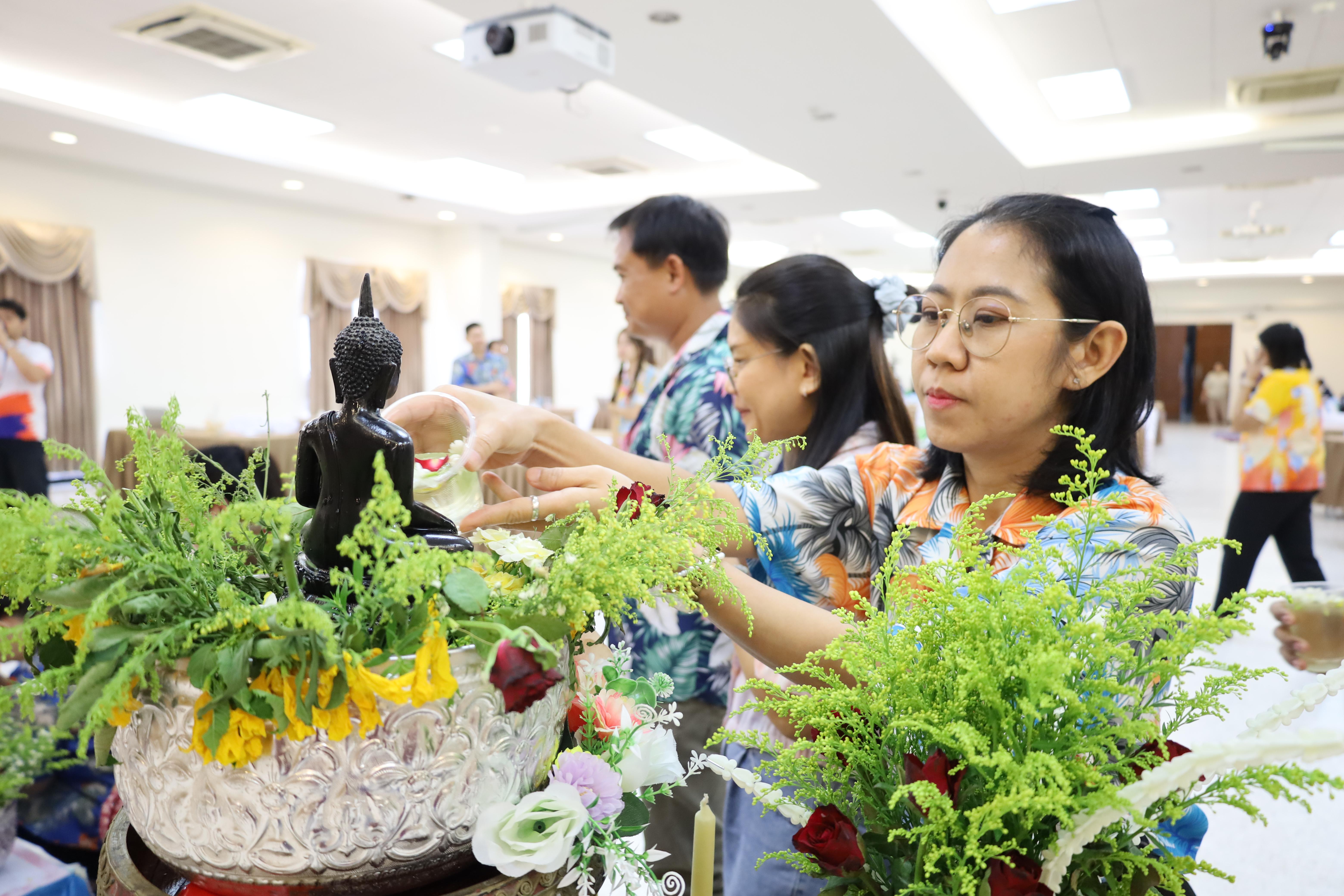 238. การทบทวนแผนกลยุทธ์ และกิจกรรมสงกรานต์ ประจำปีงบประมาณ2569