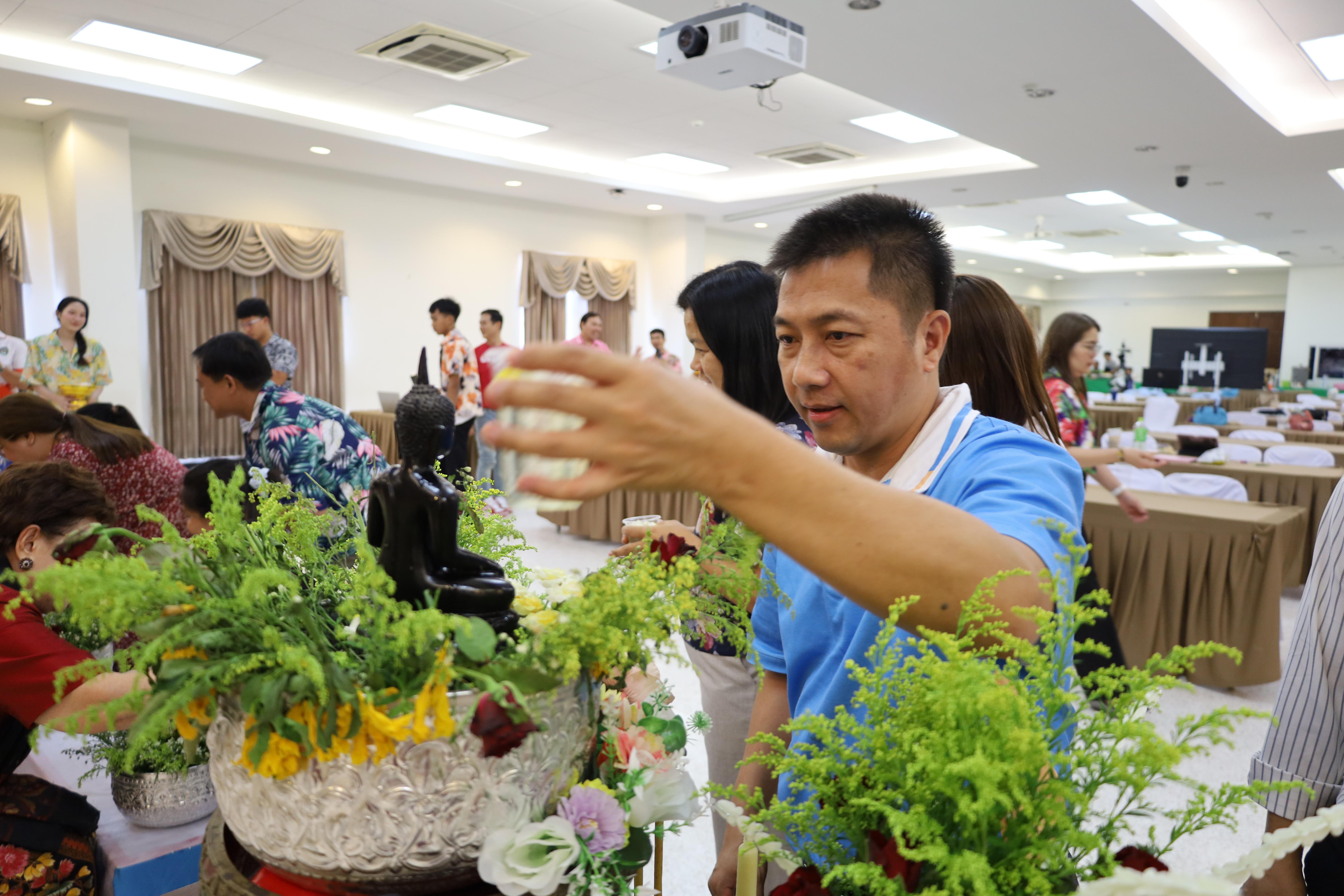 241. การทบทวนแผนกลยุทธ์ และกิจกรรมสงกรานต์ ประจำปีงบประมาณ2569
