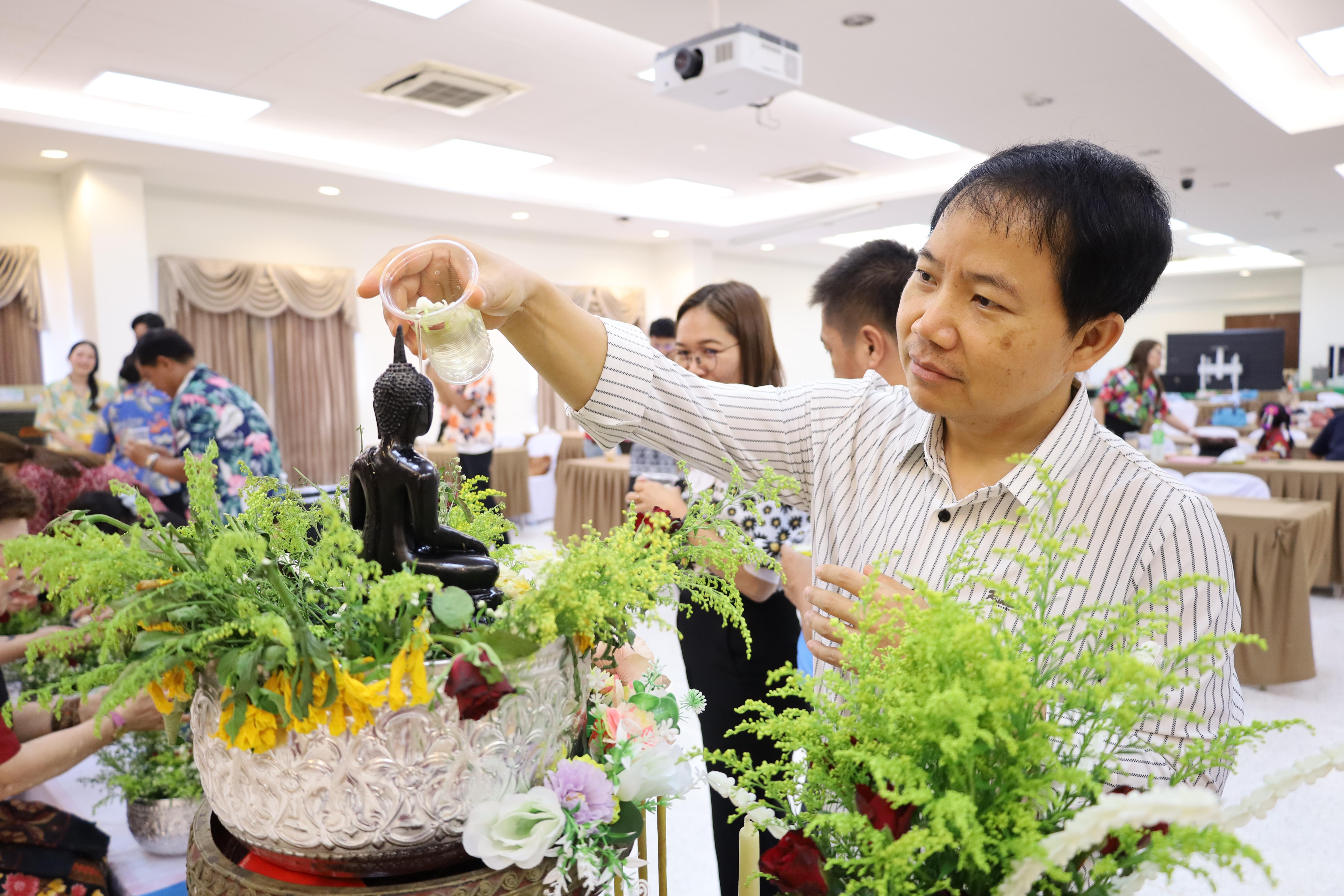 243. การทบทวนแผนกลยุทธ์ และกิจกรรมสงกรานต์ ประจำปีงบประมาณ2569