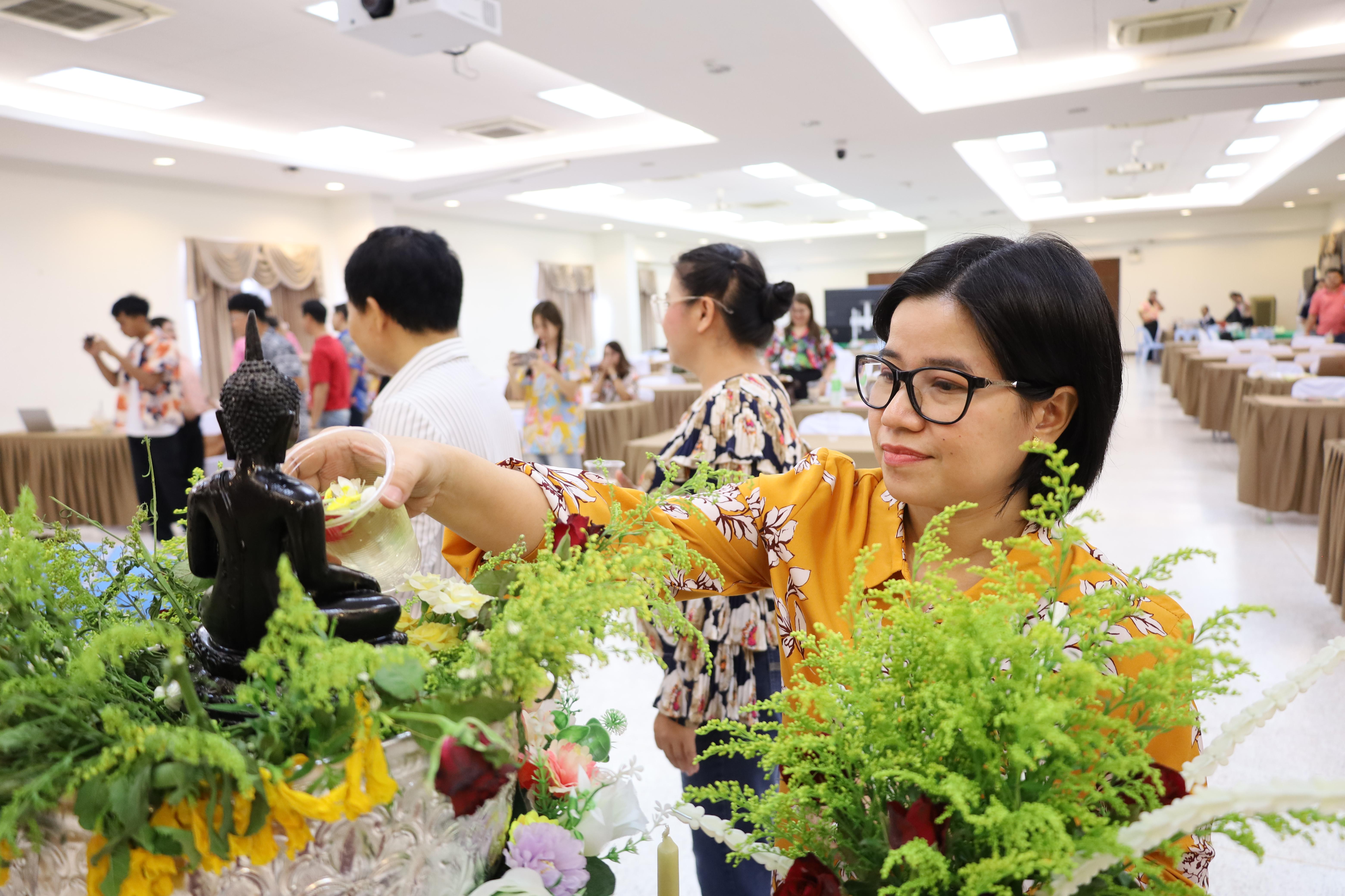 246. การทบทวนแผนกลยุทธ์ และกิจกรรมสงกรานต์ ประจำปีงบประมาณ2569