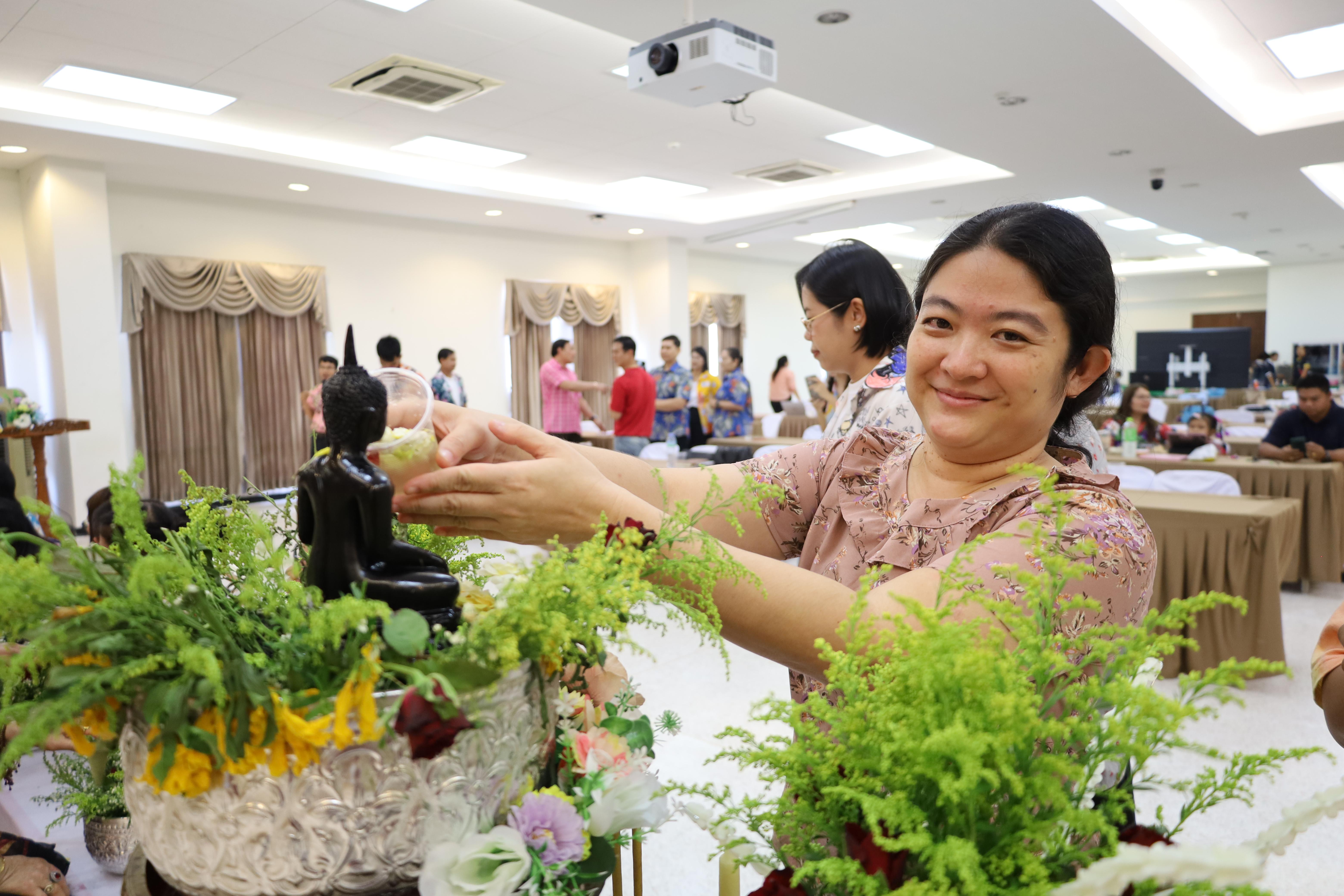 252. การทบทวนแผนกลยุทธ์ และกิจกรรมสงกรานต์ ประจำปีงบประมาณ2569