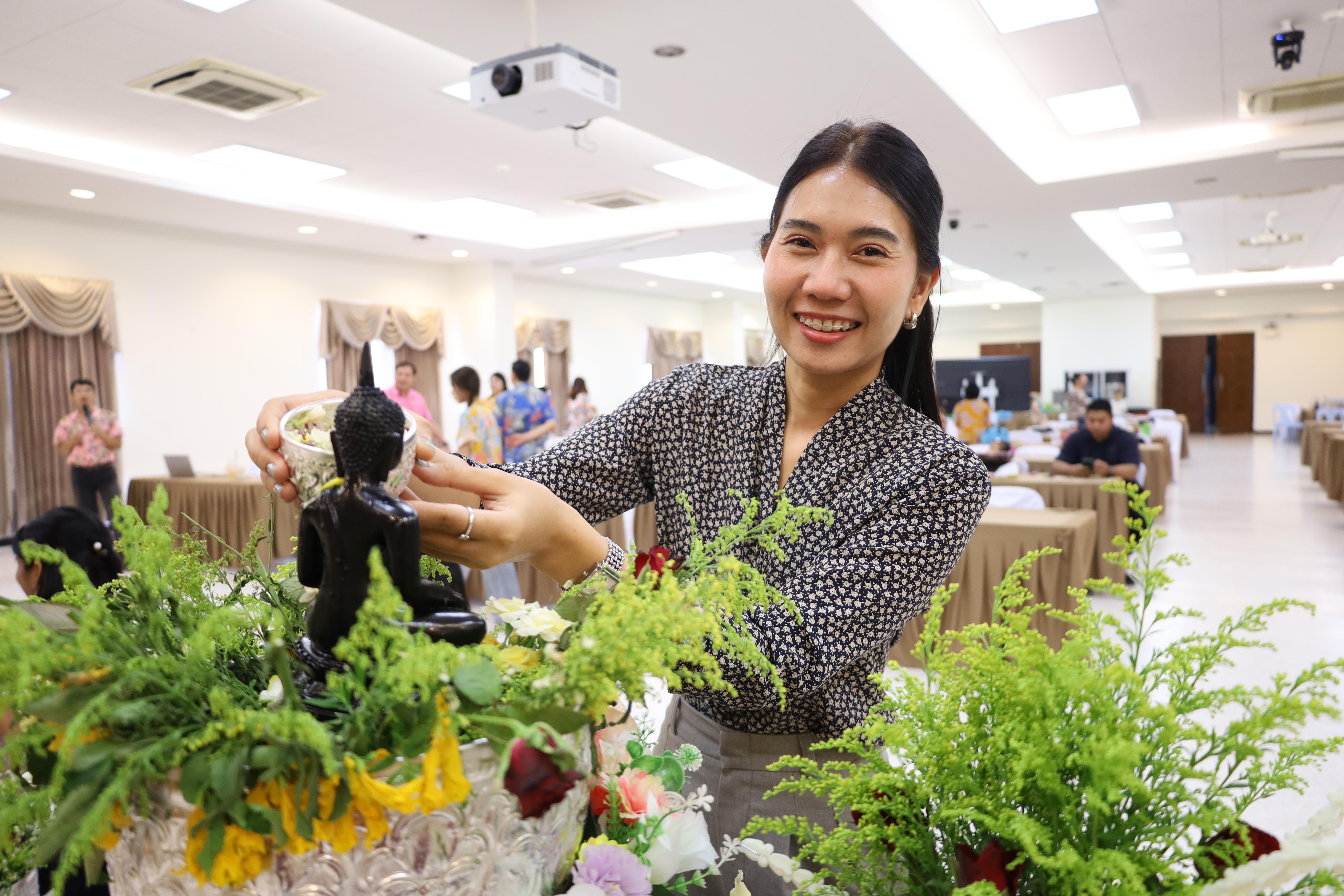 260. การทบทวนแผนกลยุทธ์ และกิจกรรมสงกรานต์ ประจำปีงบประมาณ2569