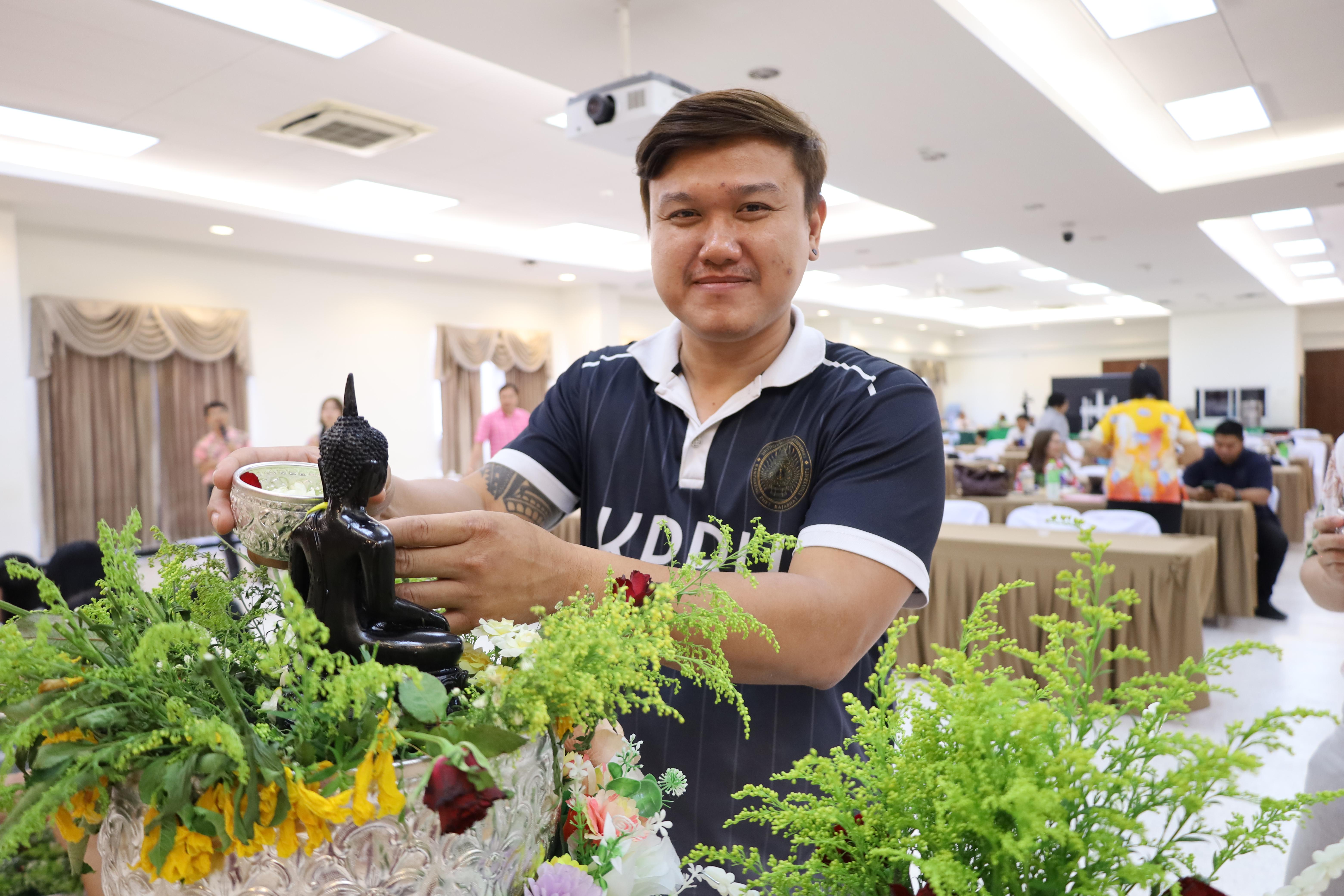 268. การทบทวนแผนกลยุทธ์ และกิจกรรมสงกรานต์ ประจำปีงบประมาณ2569