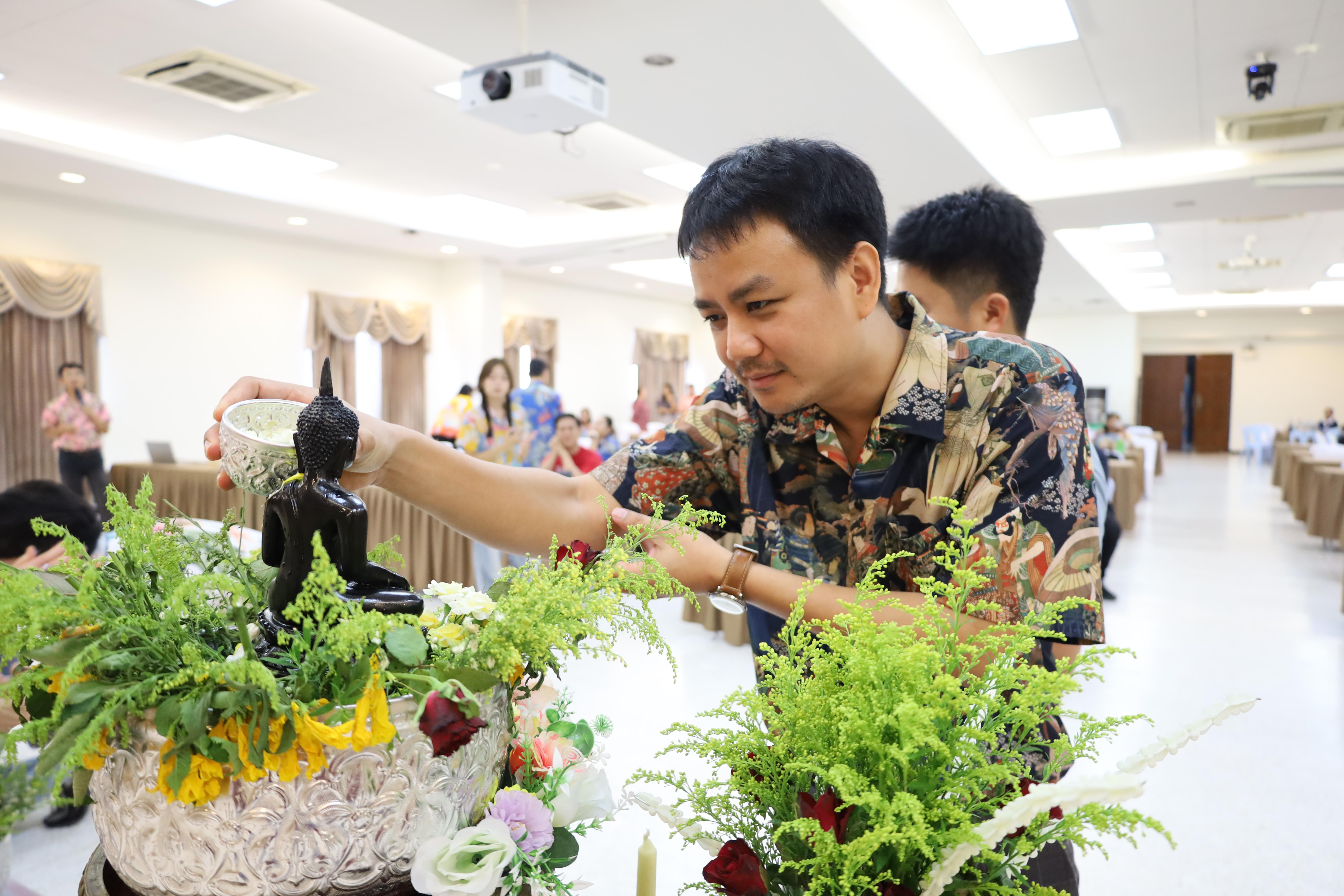 274. การทบทวนแผนกลยุทธ์ และกิจกรรมสงกรานต์ ประจำปีงบประมาณ2569
