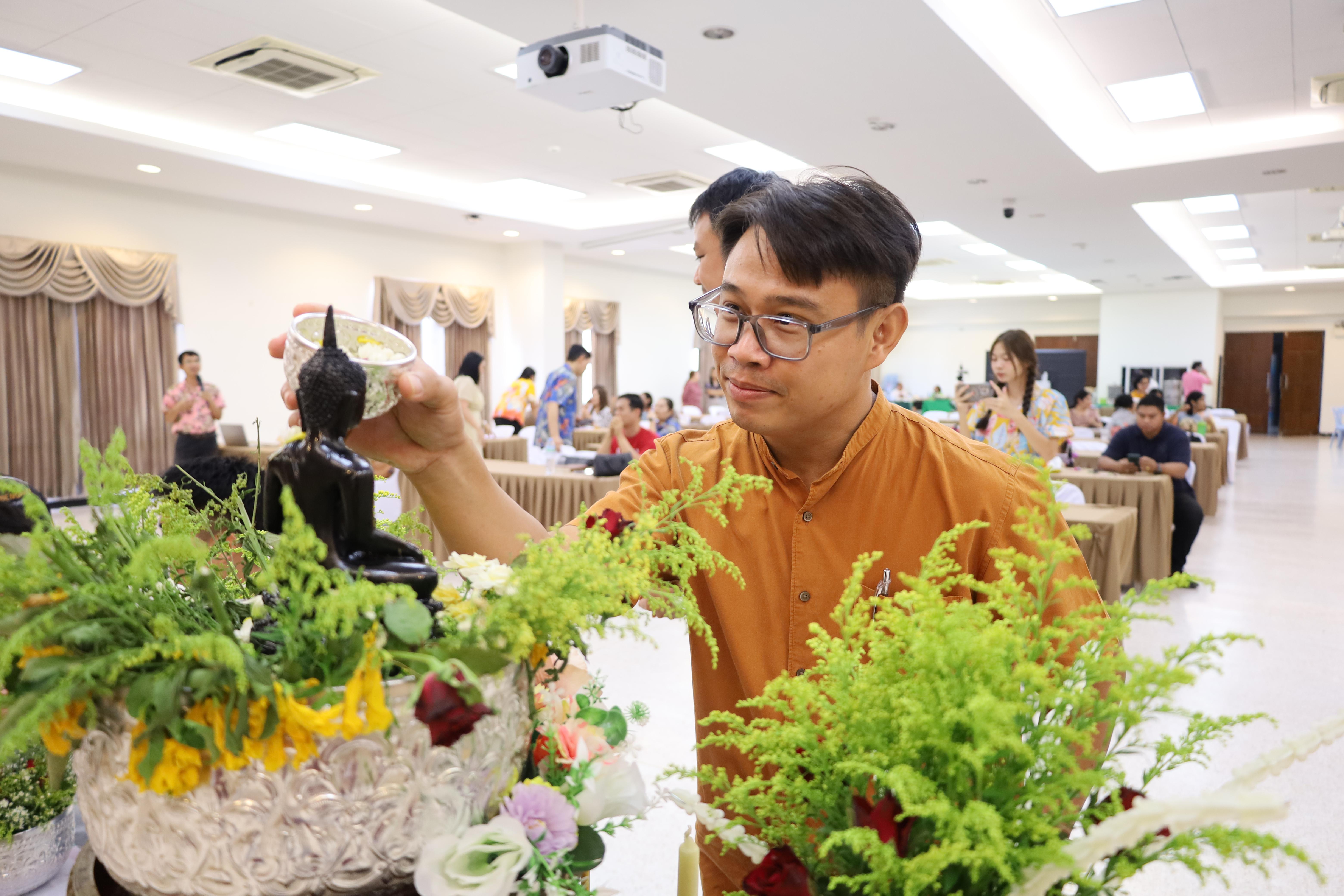 275. การทบทวนแผนกลยุทธ์ และกิจกรรมสงกรานต์ ประจำปีงบประมาณ2569