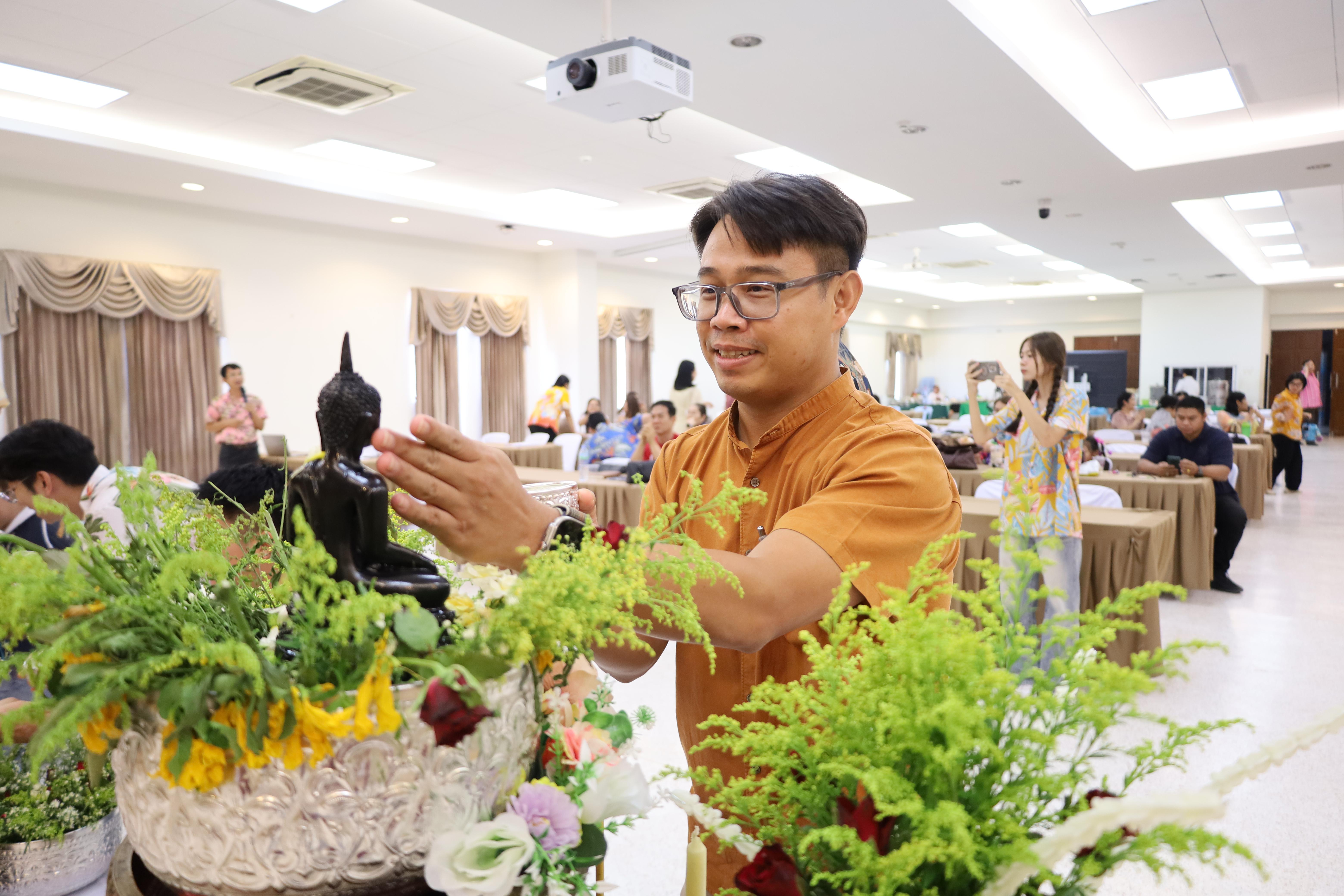 276. การทบทวนแผนกลยุทธ์ และกิจกรรมสงกรานต์ ประจำปีงบประมาณ2569
