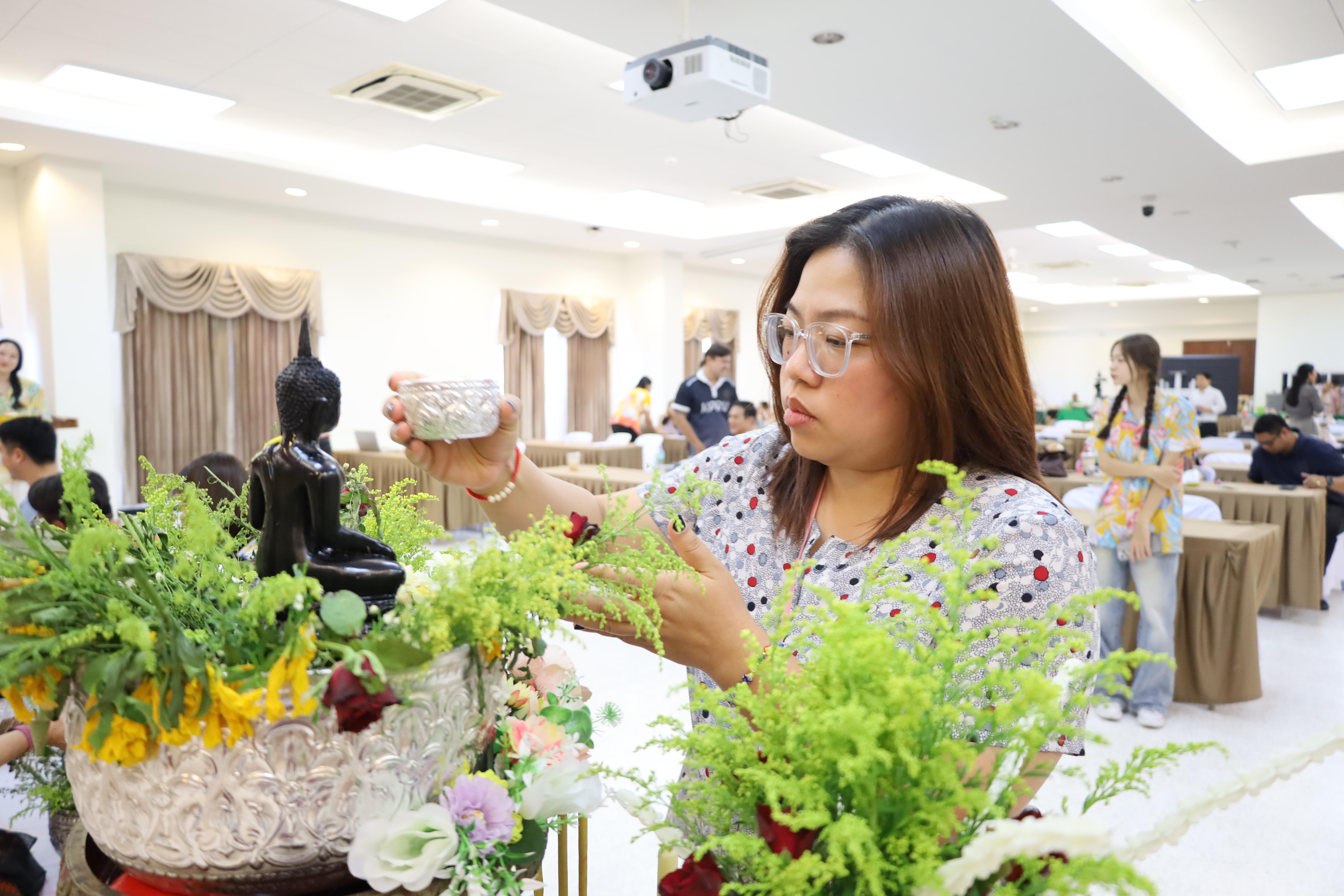 283. การทบทวนแผนกลยุทธ์ และกิจกรรมสงกรานต์ ประจำปีงบประมาณ2569