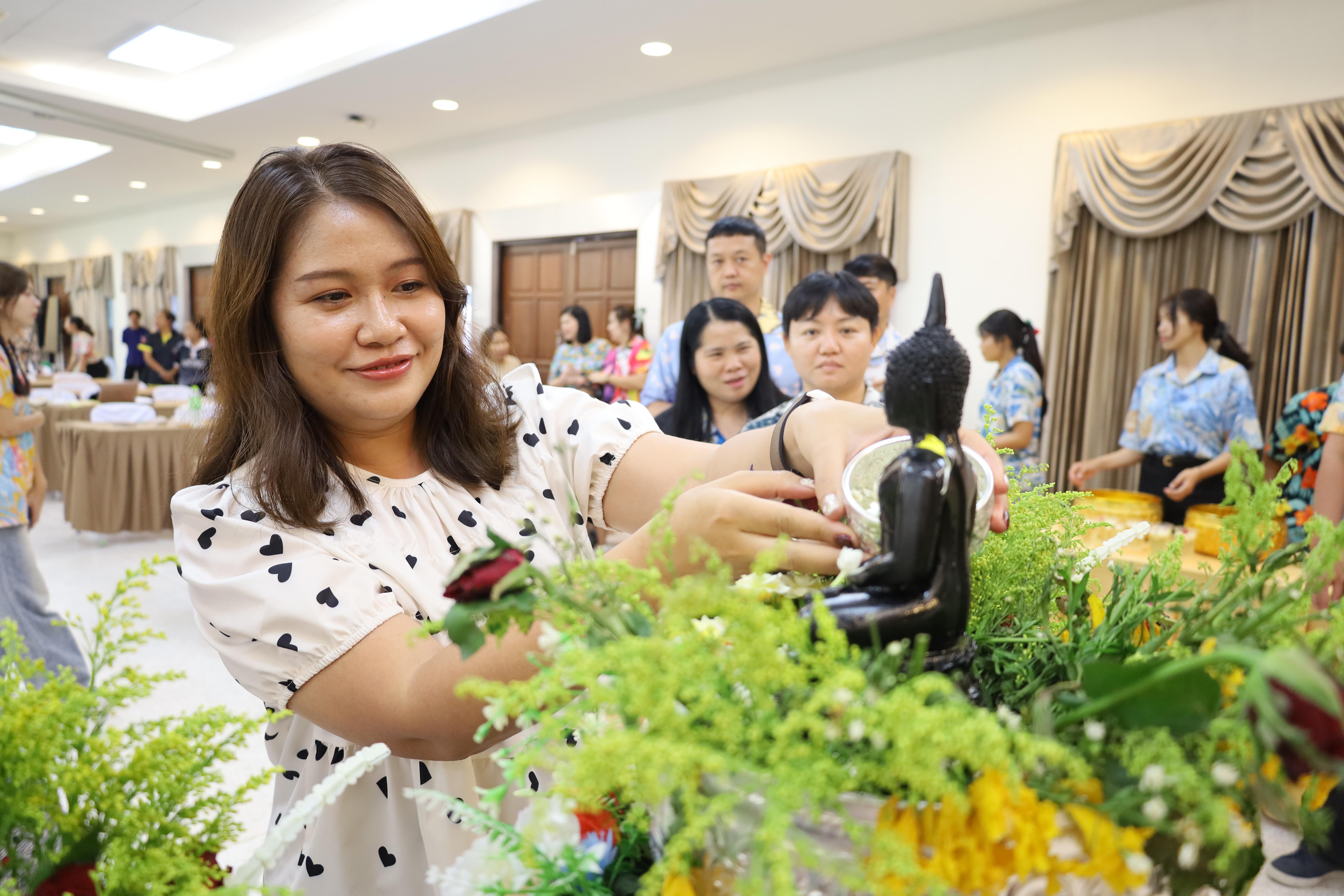 284. การทบทวนแผนกลยุทธ์ และกิจกรรมสงกรานต์ ประจำปีงบประมาณ2569