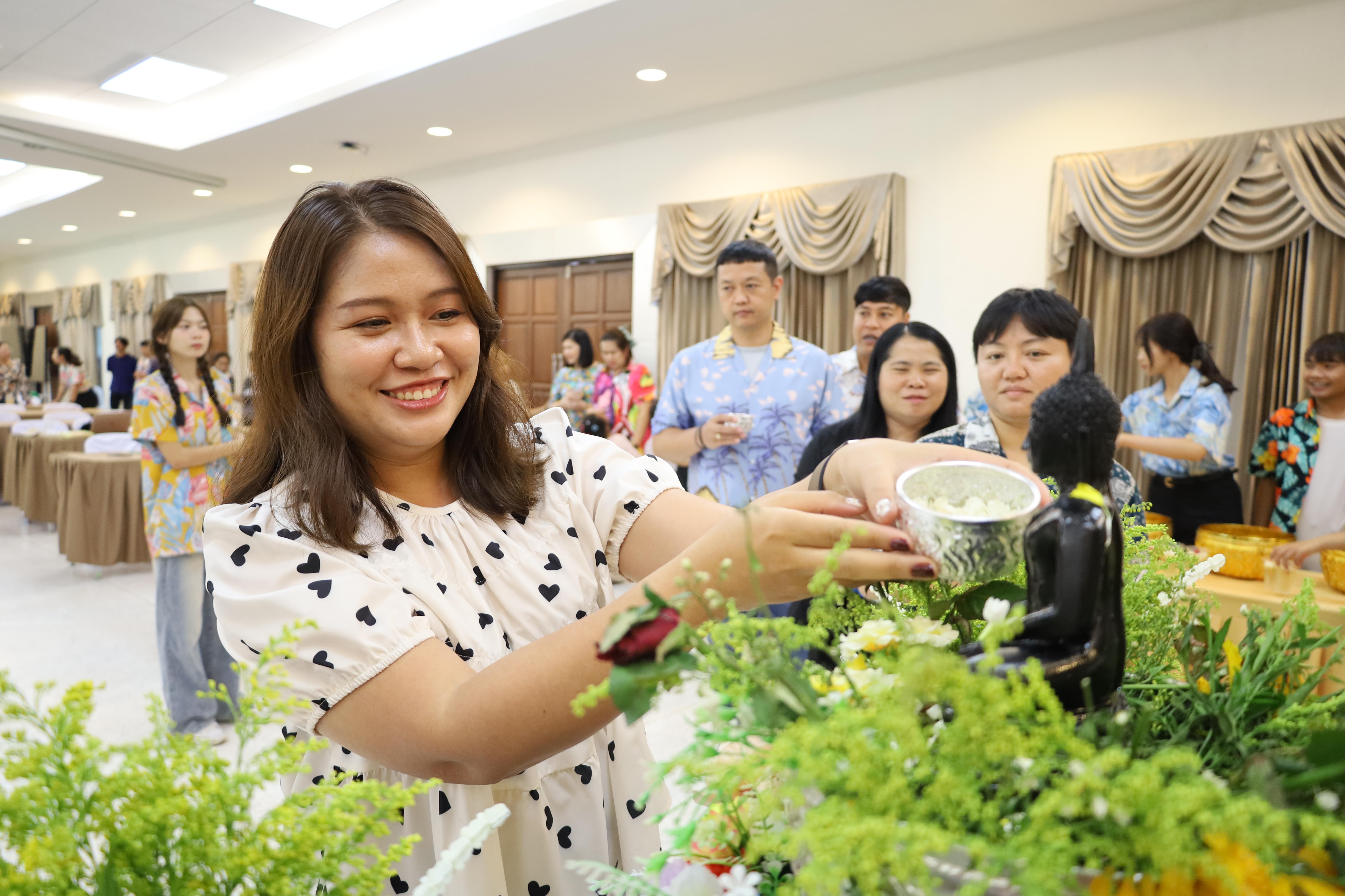 285. การทบทวนแผนกลยุทธ์ และกิจกรรมสงกรานต์ ประจำปีงบประมาณ2569
