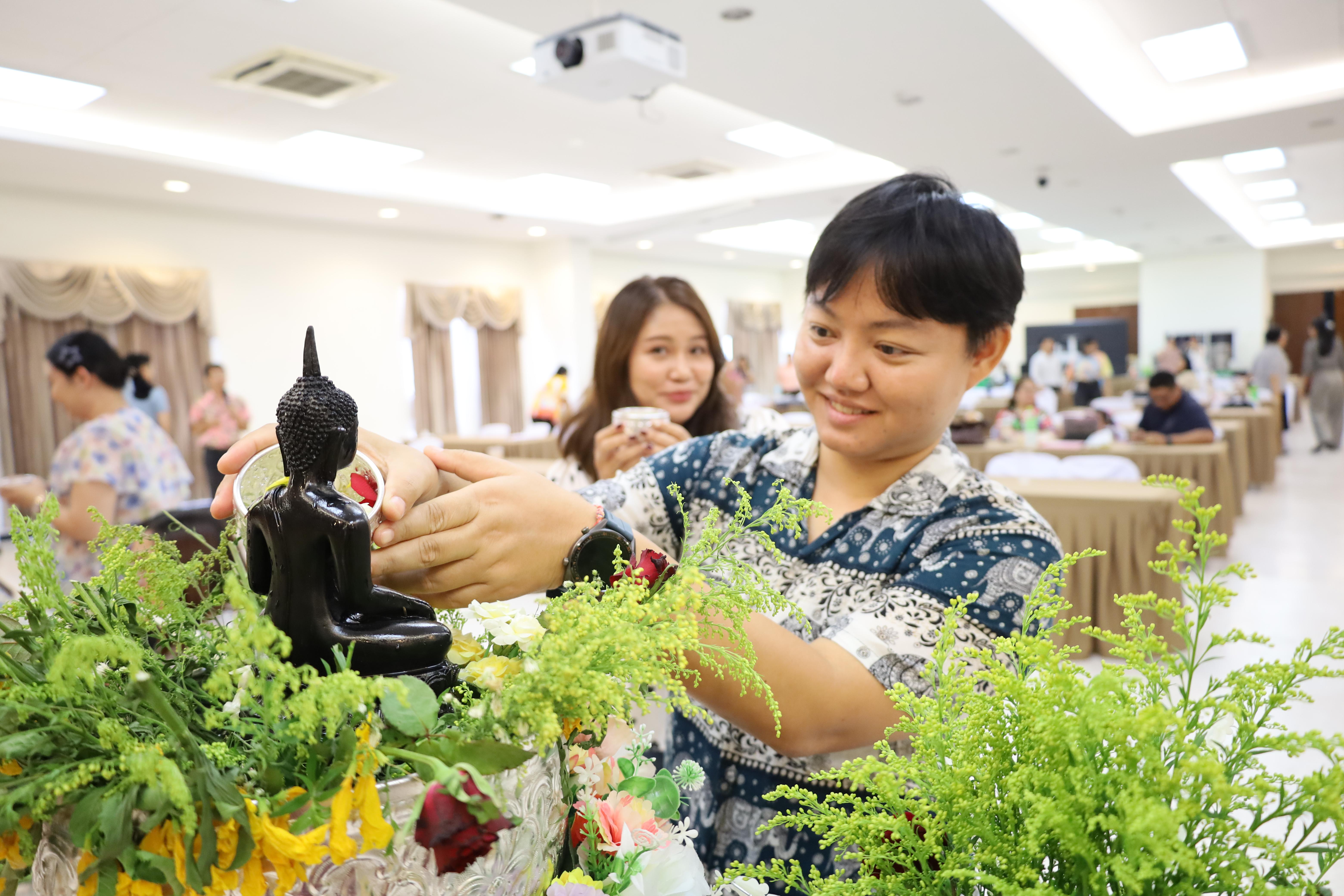 286. การทบทวนแผนกลยุทธ์ และกิจกรรมสงกรานต์ ประจำปีงบประมาณ2569