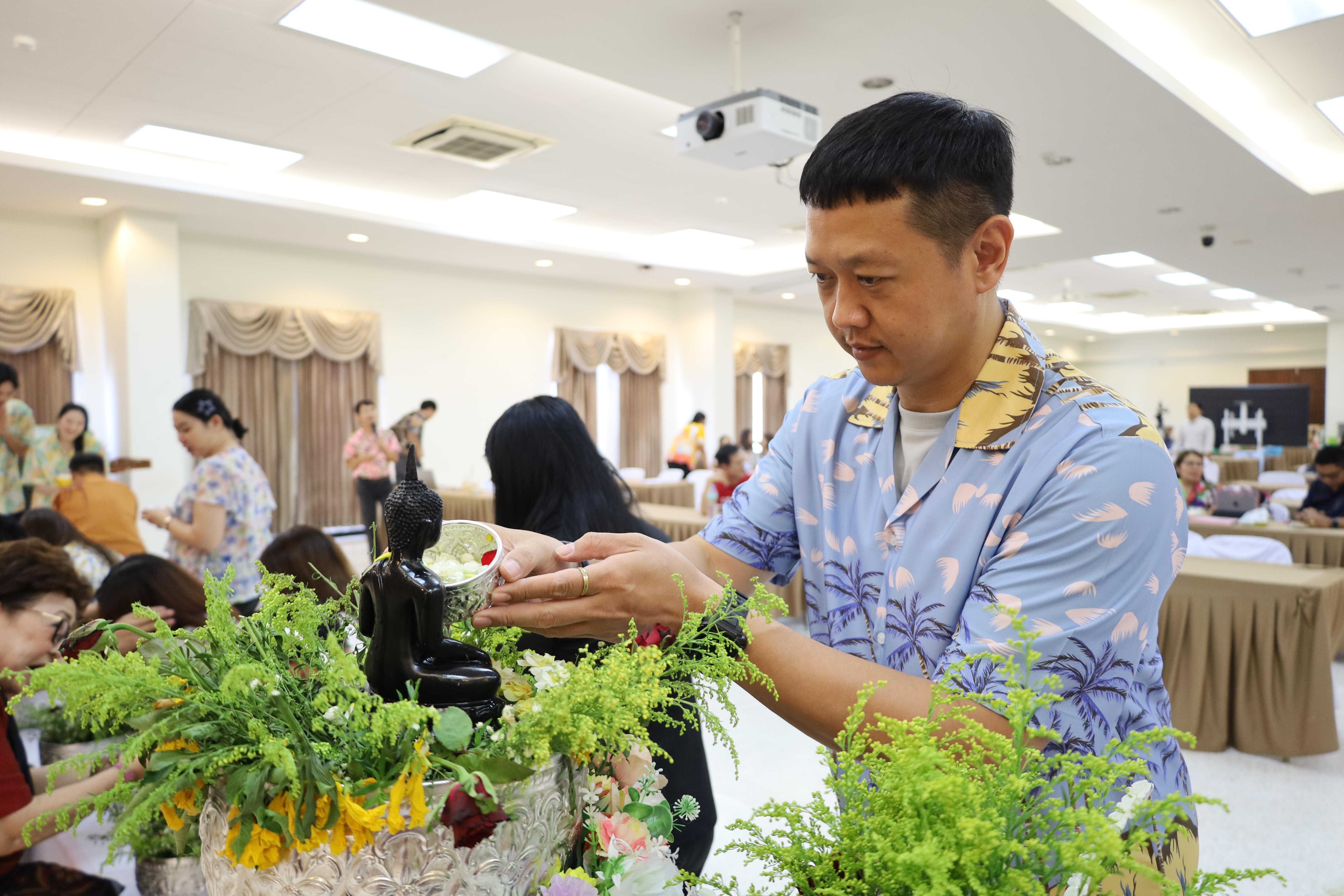 292. การทบทวนแผนกลยุทธ์ และกิจกรรมสงกรานต์ ประจำปีงบประมาณ2569