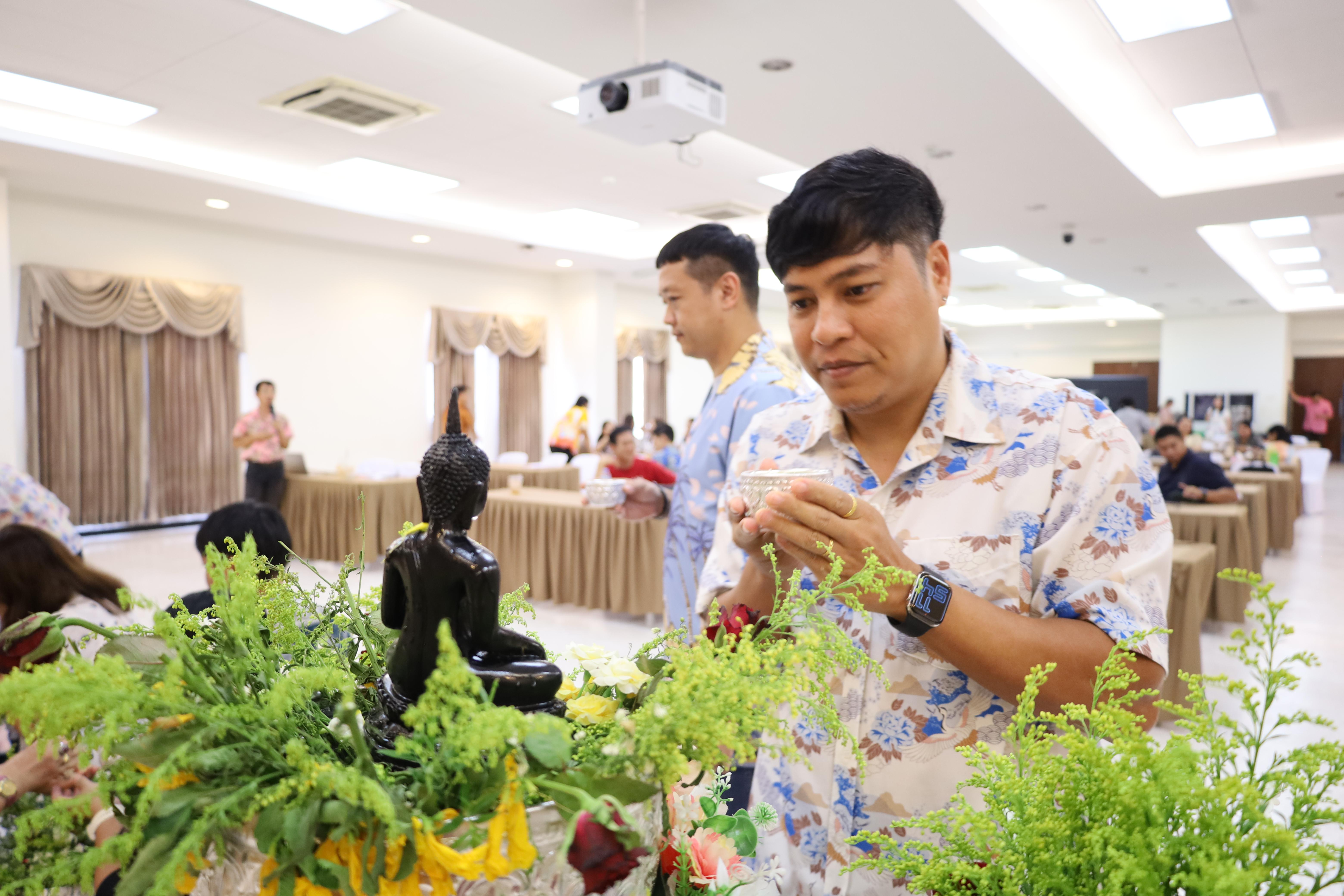 294. การทบทวนแผนกลยุทธ์ และกิจกรรมสงกรานต์ ประจำปีงบประมาณ2569