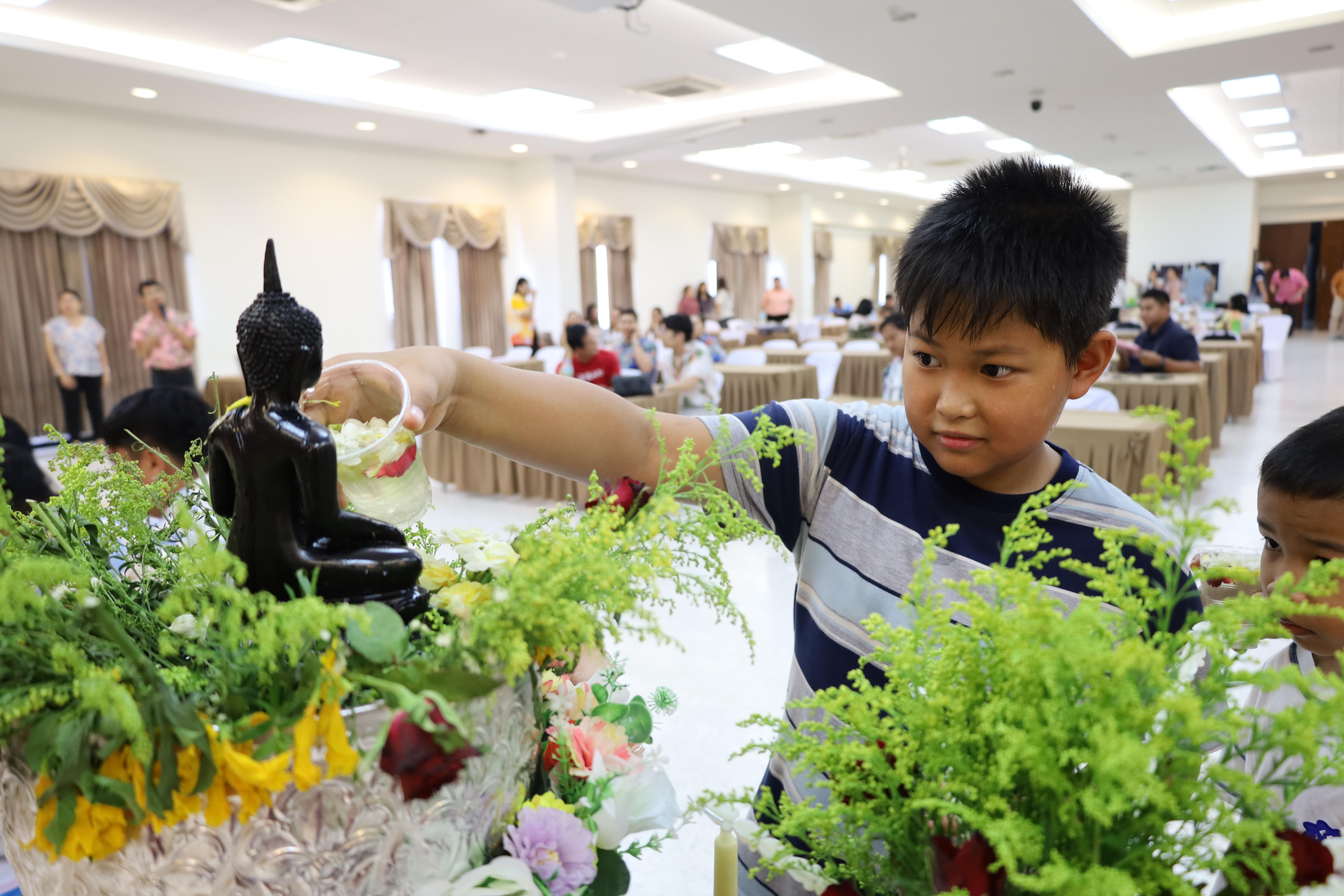 296. การทบทวนแผนกลยุทธ์ และกิจกรรมสงกรานต์ ประจำปีงบประมาณ2569