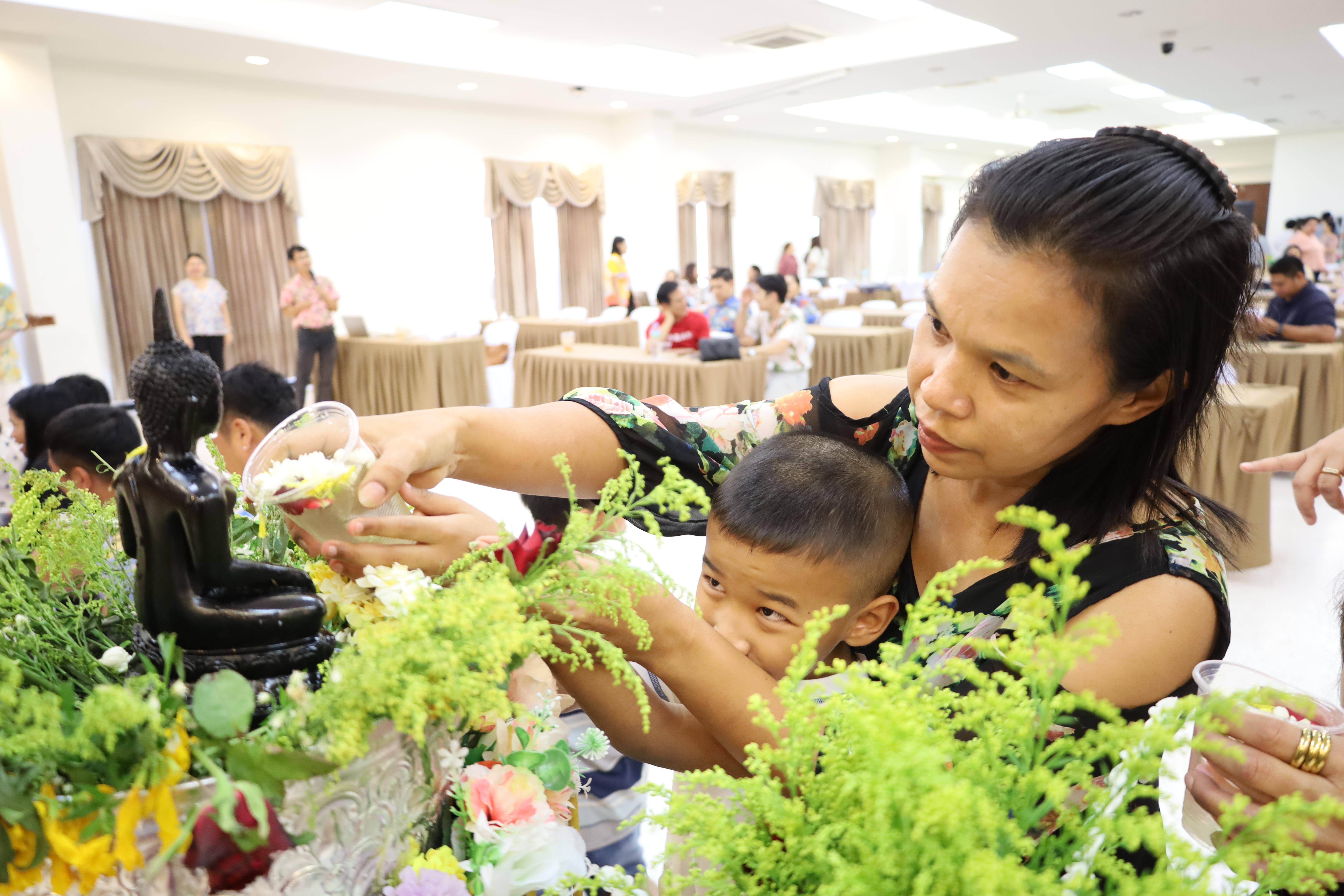 298. การทบทวนแผนกลยุทธ์ และกิจกรรมสงกรานต์ ประจำปีงบประมาณ2569