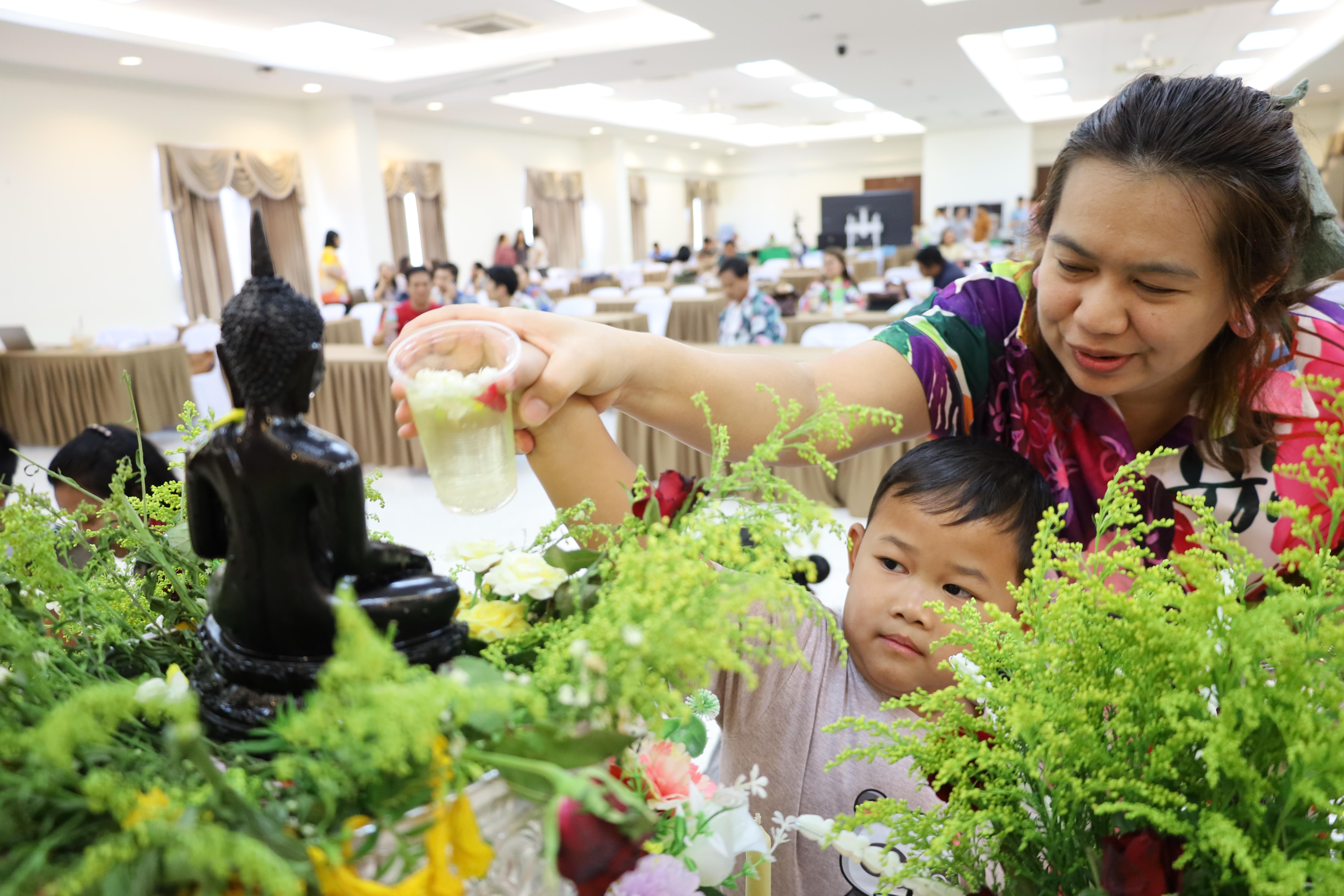 301. การทบทวนแผนกลยุทธ์ และกิจกรรมสงกรานต์ ประจำปีงบประมาณ2569