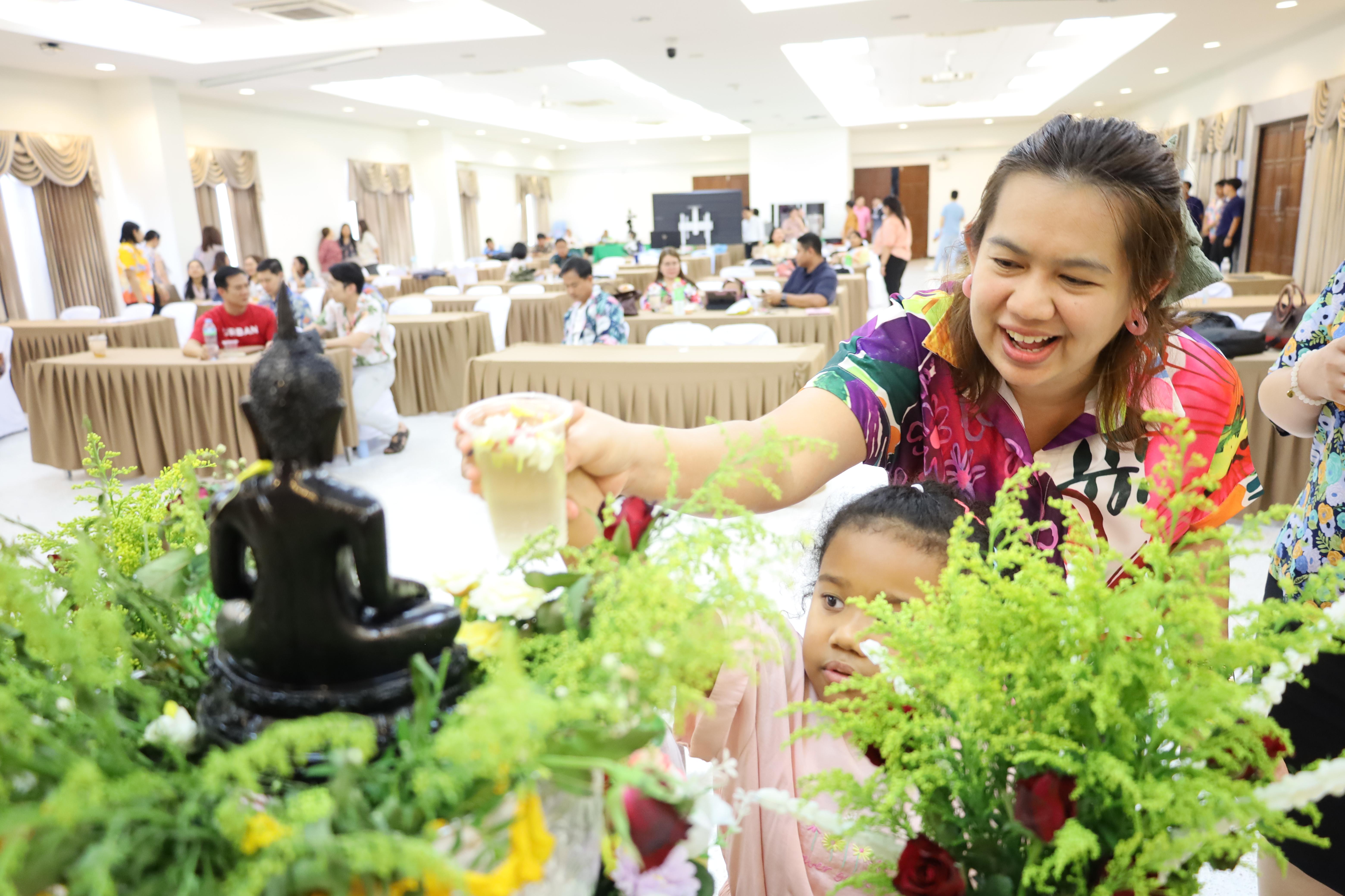 302. การทบทวนแผนกลยุทธ์ และกิจกรรมสงกรานต์ ประจำปีงบประมาณ2569