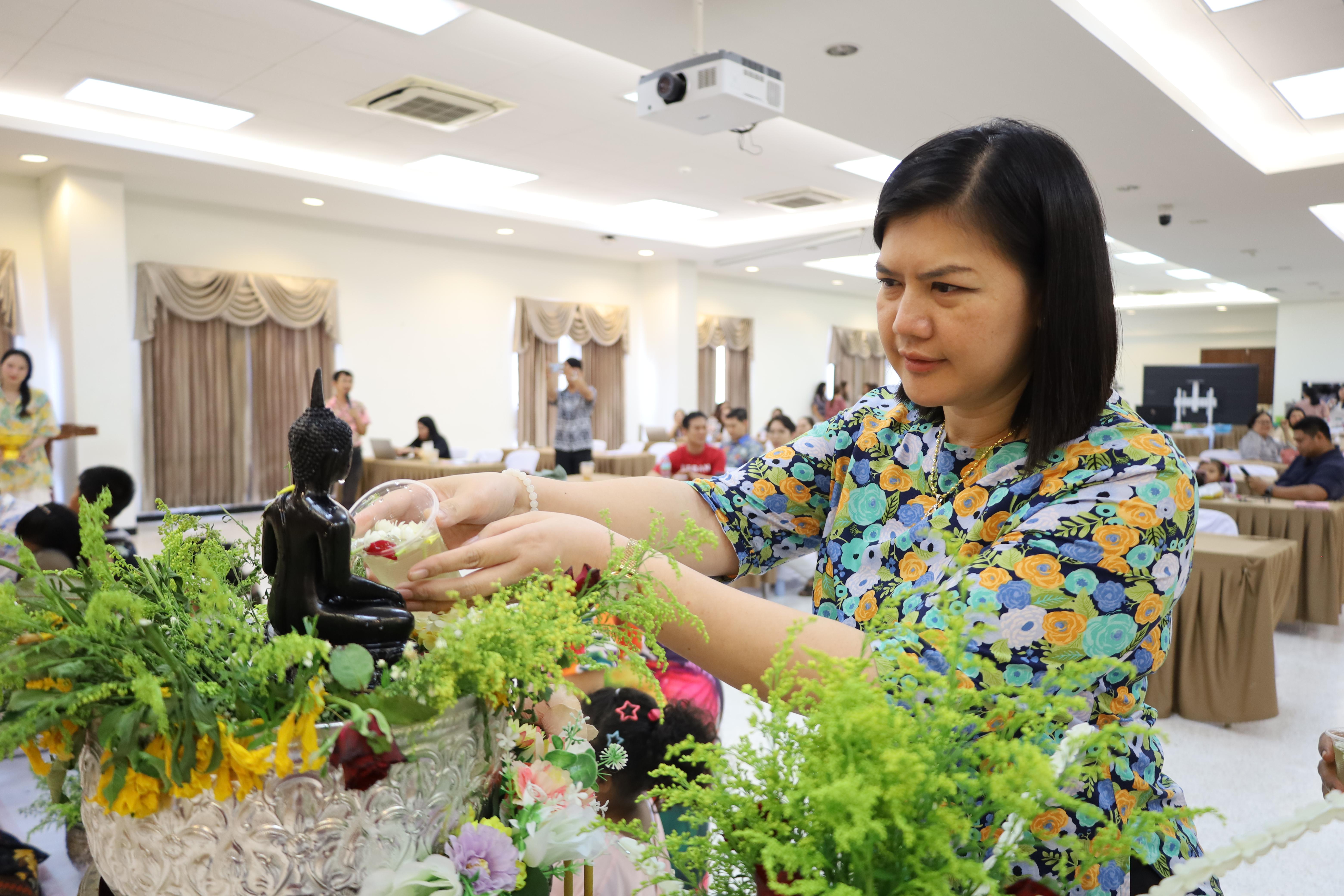 305. การทบทวนแผนกลยุทธ์ และกิจกรรมสงกรานต์ ประจำปีงบประมาณ2569