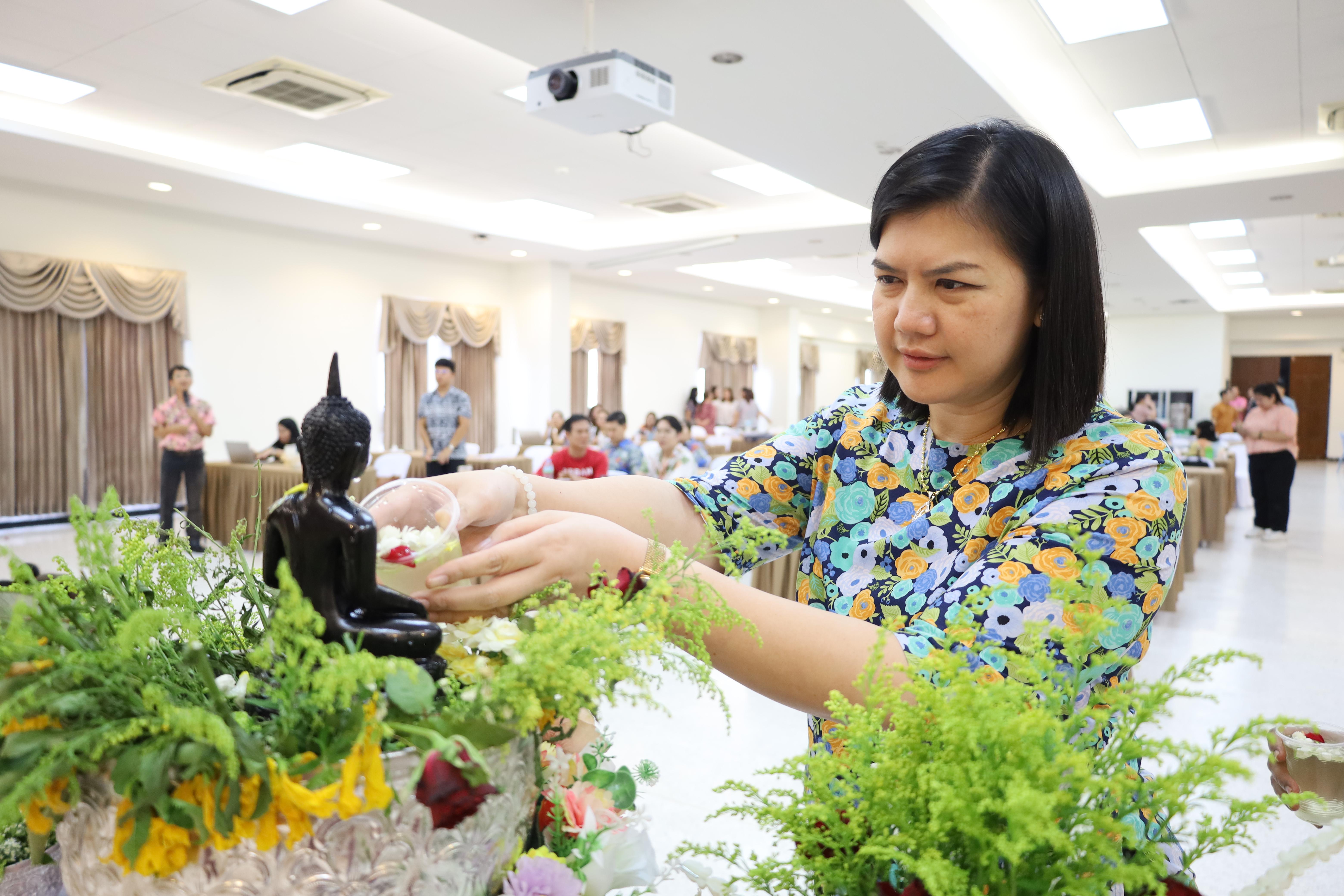 306. การทบทวนแผนกลยุทธ์ และกิจกรรมสงกรานต์ ประจำปีงบประมาณ2569