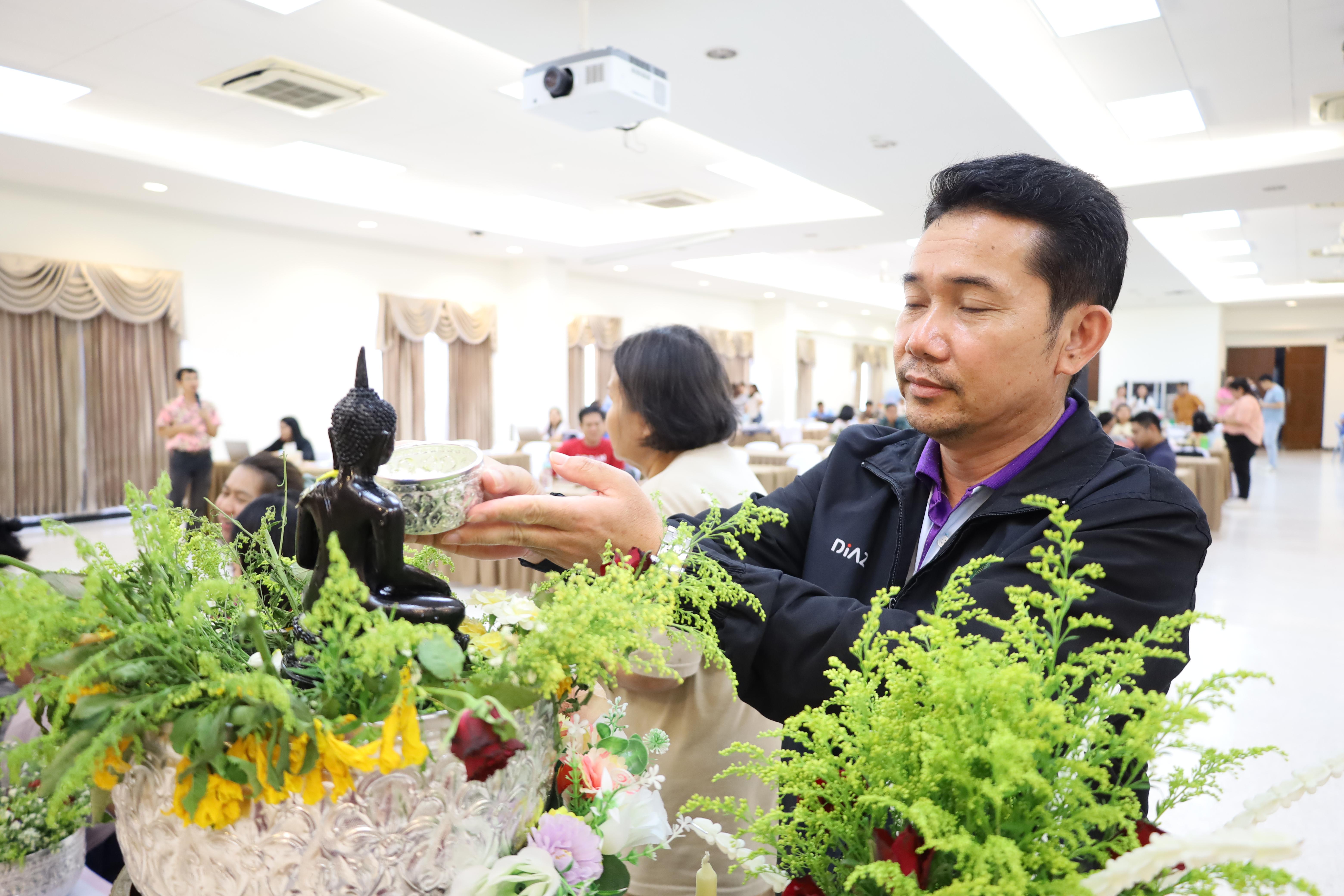 308. การทบทวนแผนกลยุทธ์ และกิจกรรมสงกรานต์ ประจำปีงบประมาณ2569