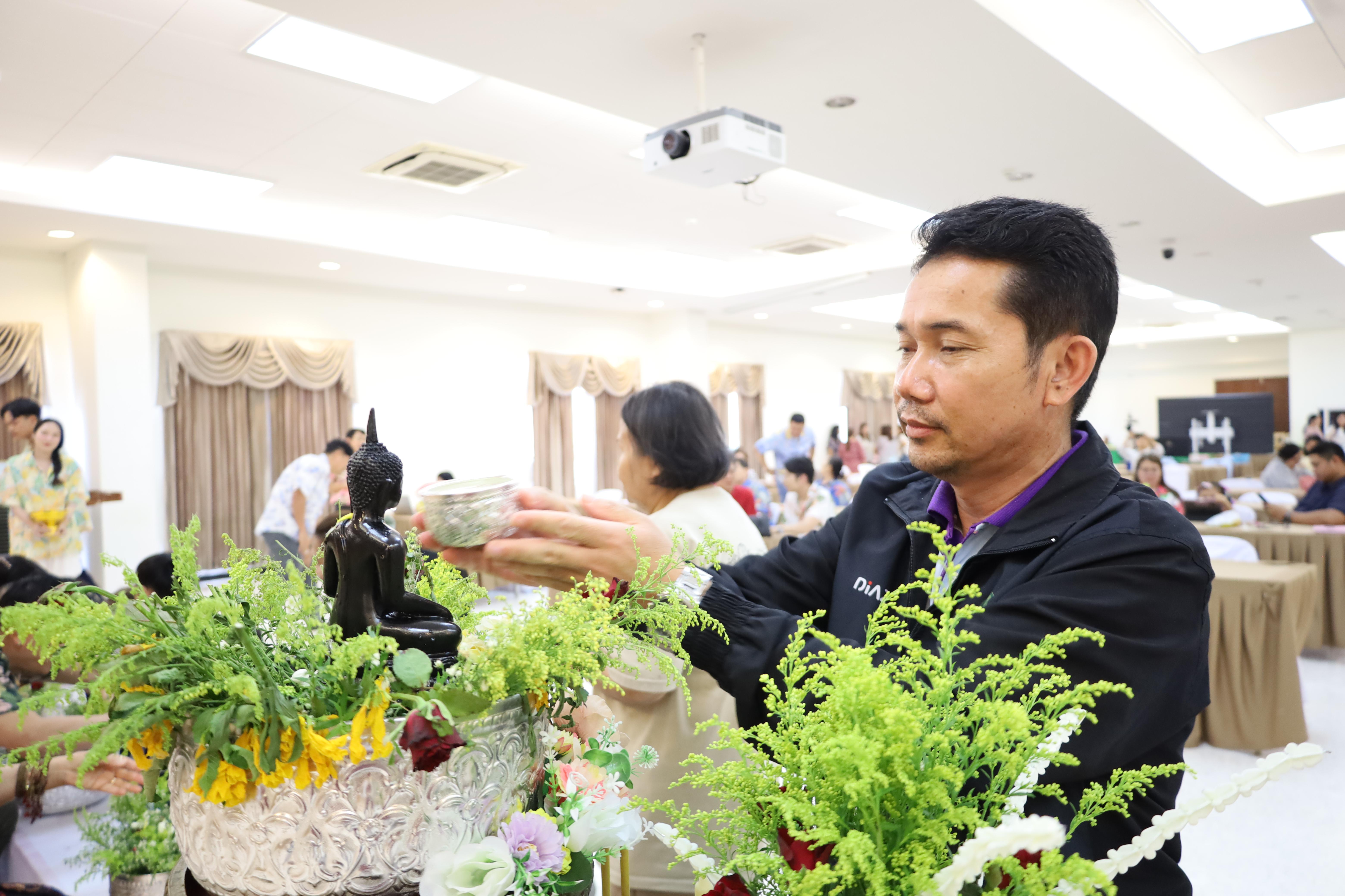 309. การทบทวนแผนกลยุทธ์ และกิจกรรมสงกรานต์ ประจำปีงบประมาณ2569
