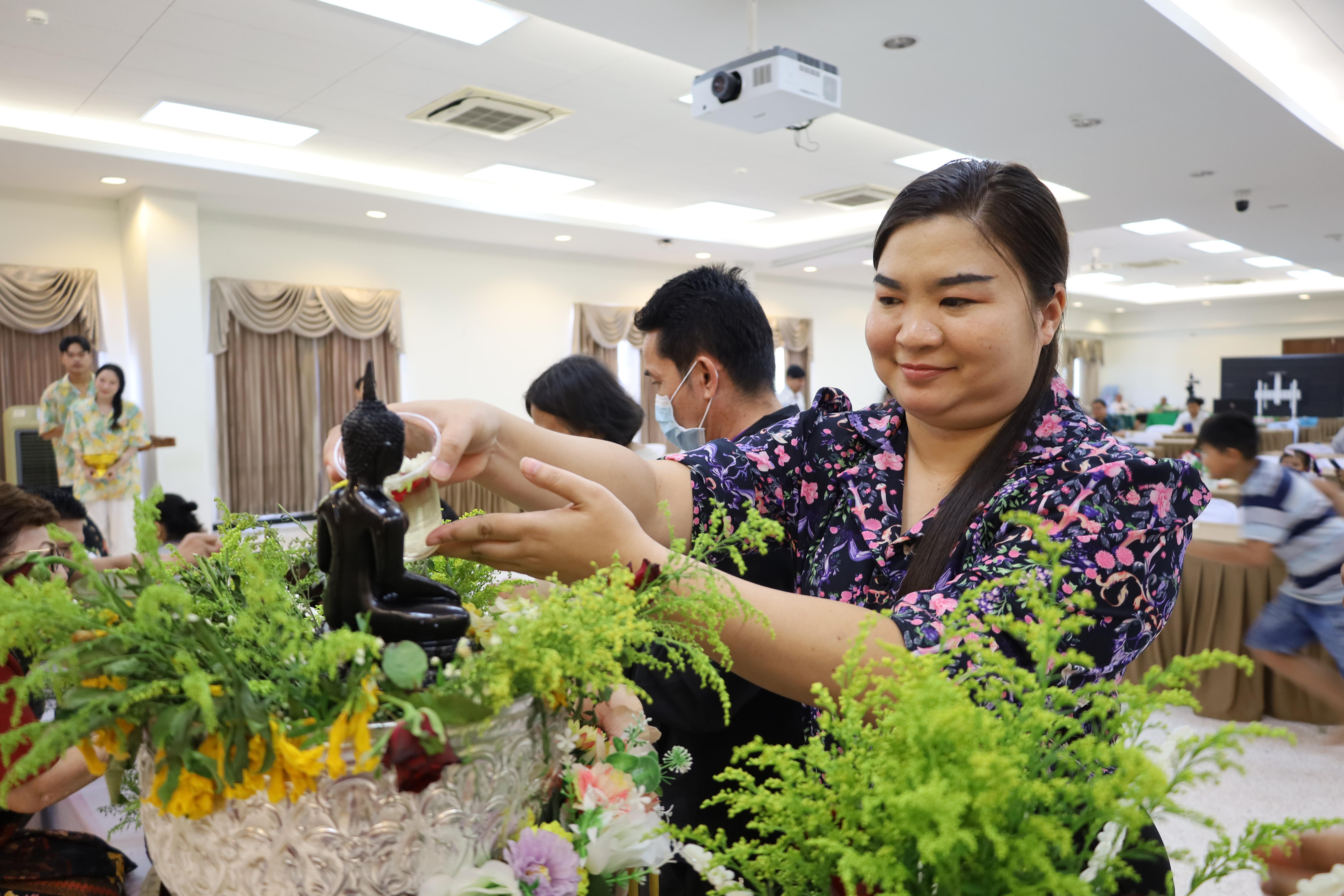 311. การทบทวนแผนกลยุทธ์ และกิจกรรมสงกรานต์ ประจำปีงบประมาณ2569