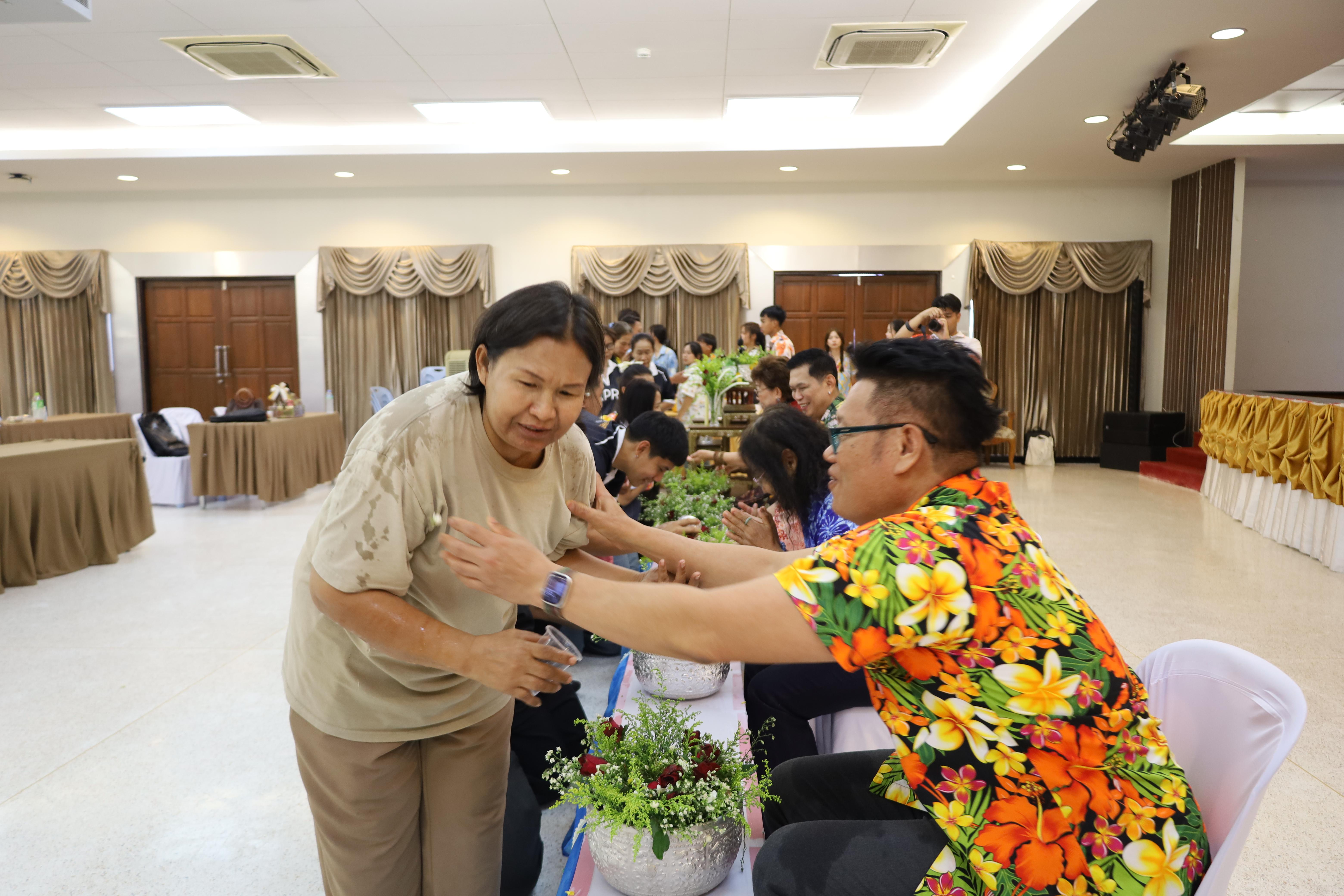 314. การทบทวนแผนกลยุทธ์ และกิจกรรมสงกรานต์ ประจำปีงบประมาณ2569