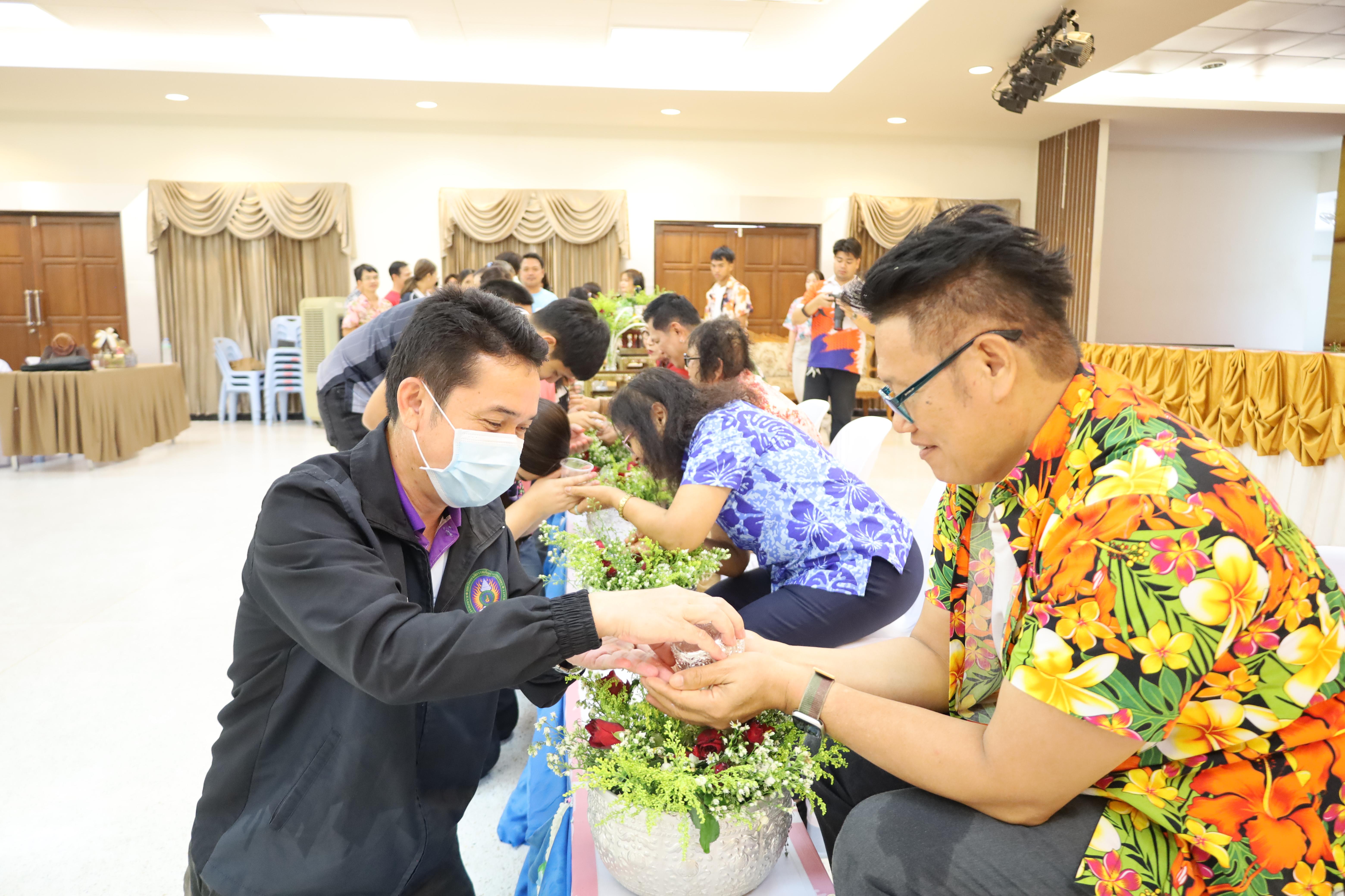 315. การทบทวนแผนกลยุทธ์ และกิจกรรมสงกรานต์ ประจำปีงบประมาณ2569
