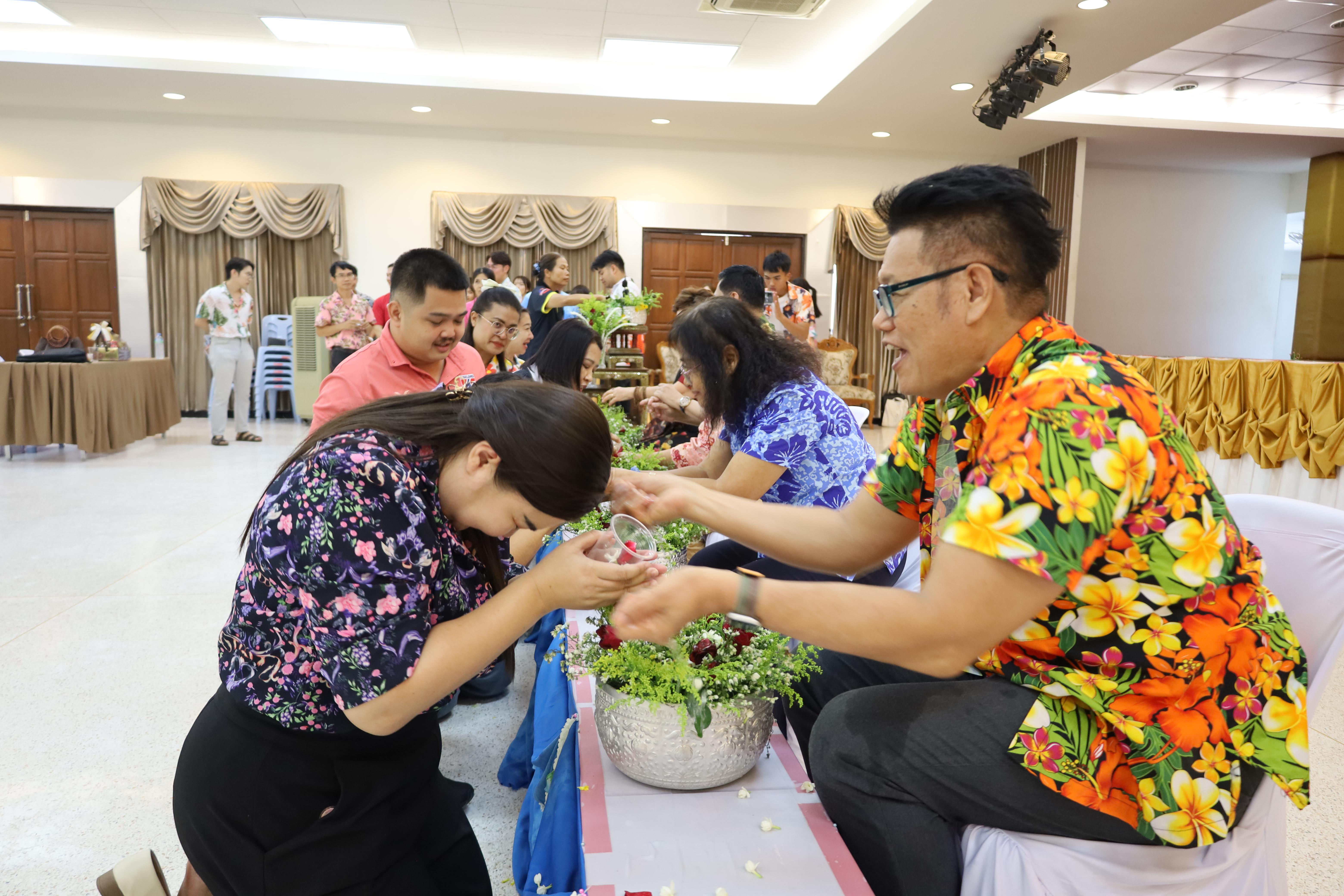 317. การทบทวนแผนกลยุทธ์ และกิจกรรมสงกรานต์ ประจำปีงบประมาณ2569