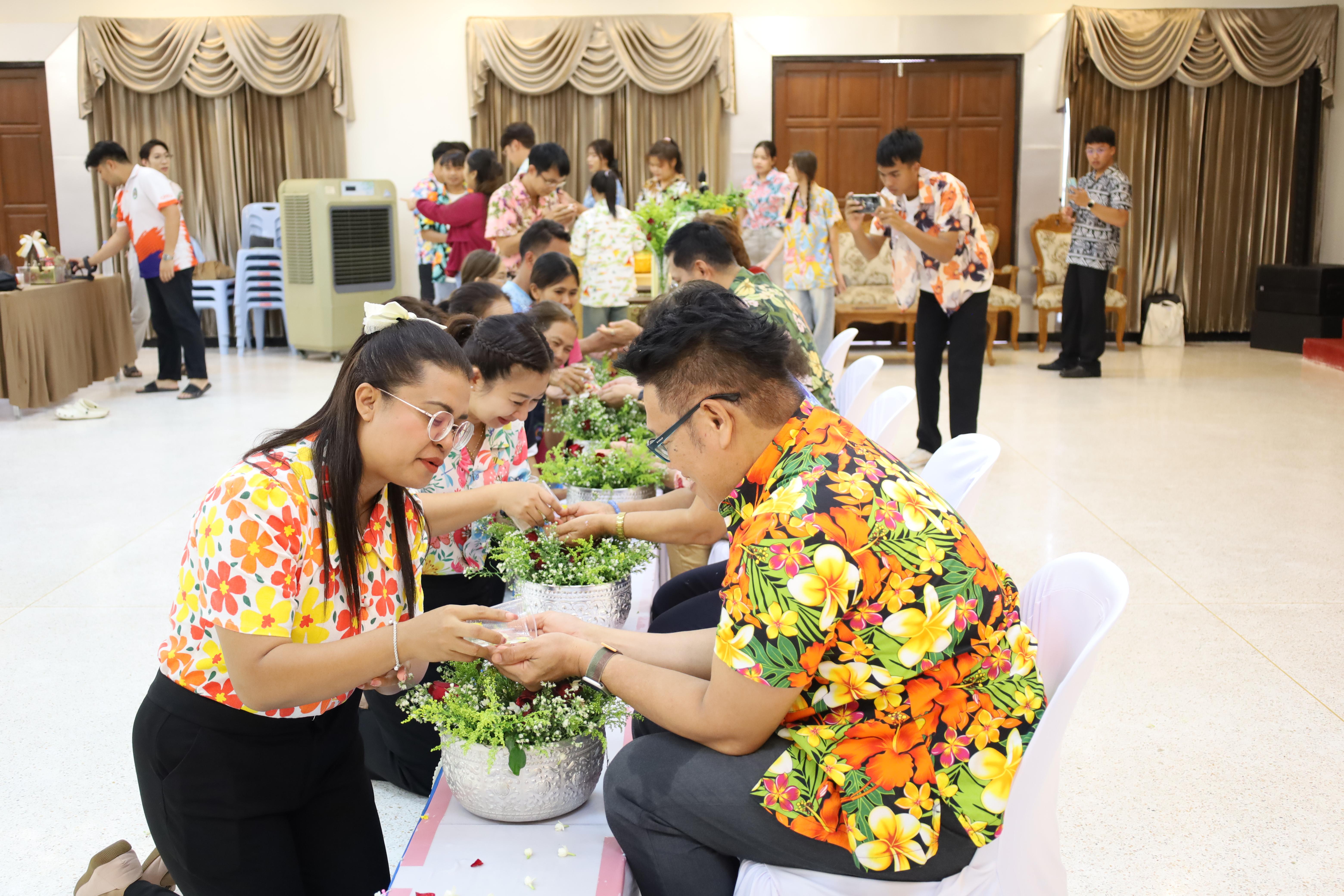 323. การทบทวนแผนกลยุทธ์ และกิจกรรมสงกรานต์ ประจำปีงบประมาณ2569