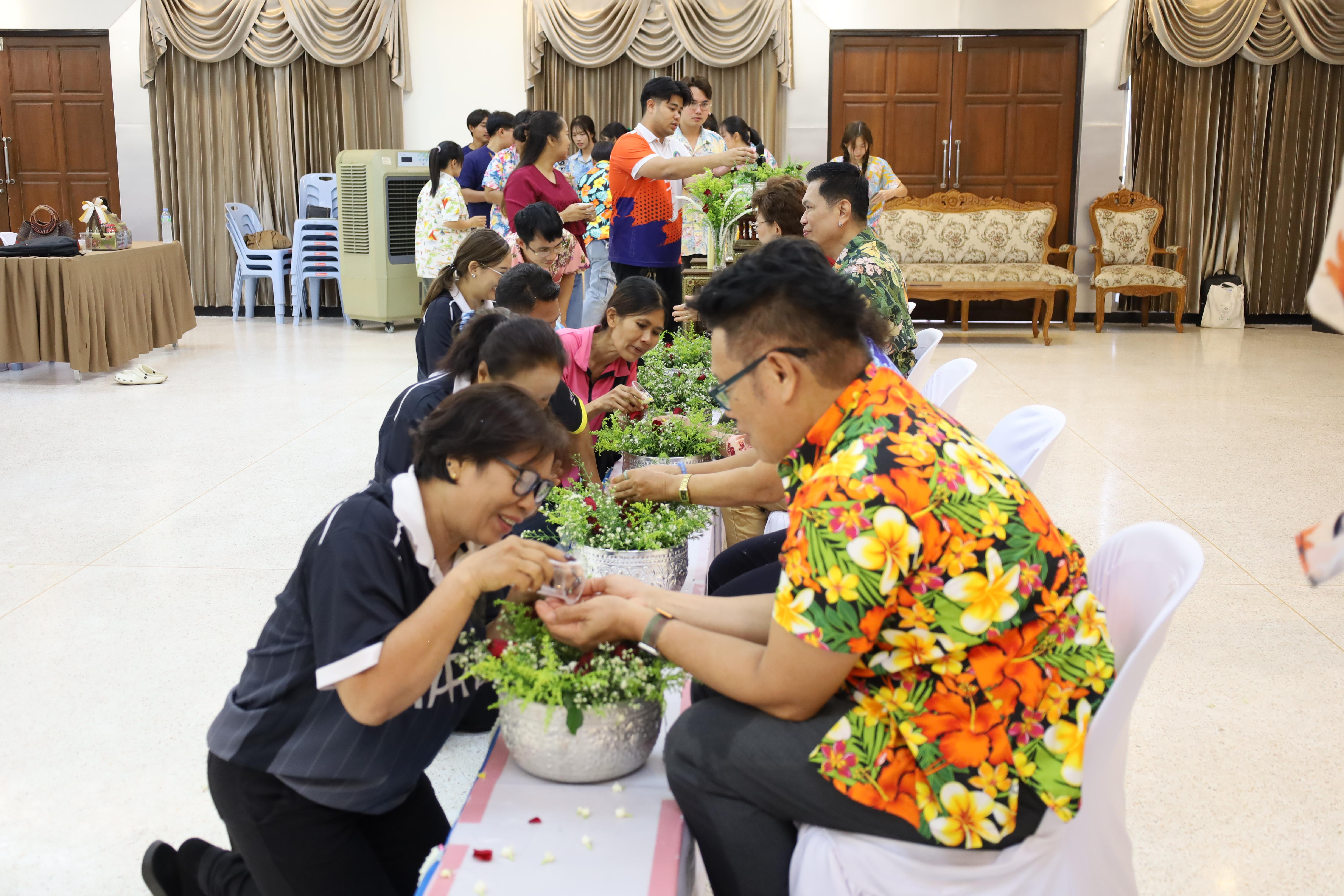 328. การทบทวนแผนกลยุทธ์ และกิจกรรมสงกรานต์ ประจำปีงบประมาณ2569