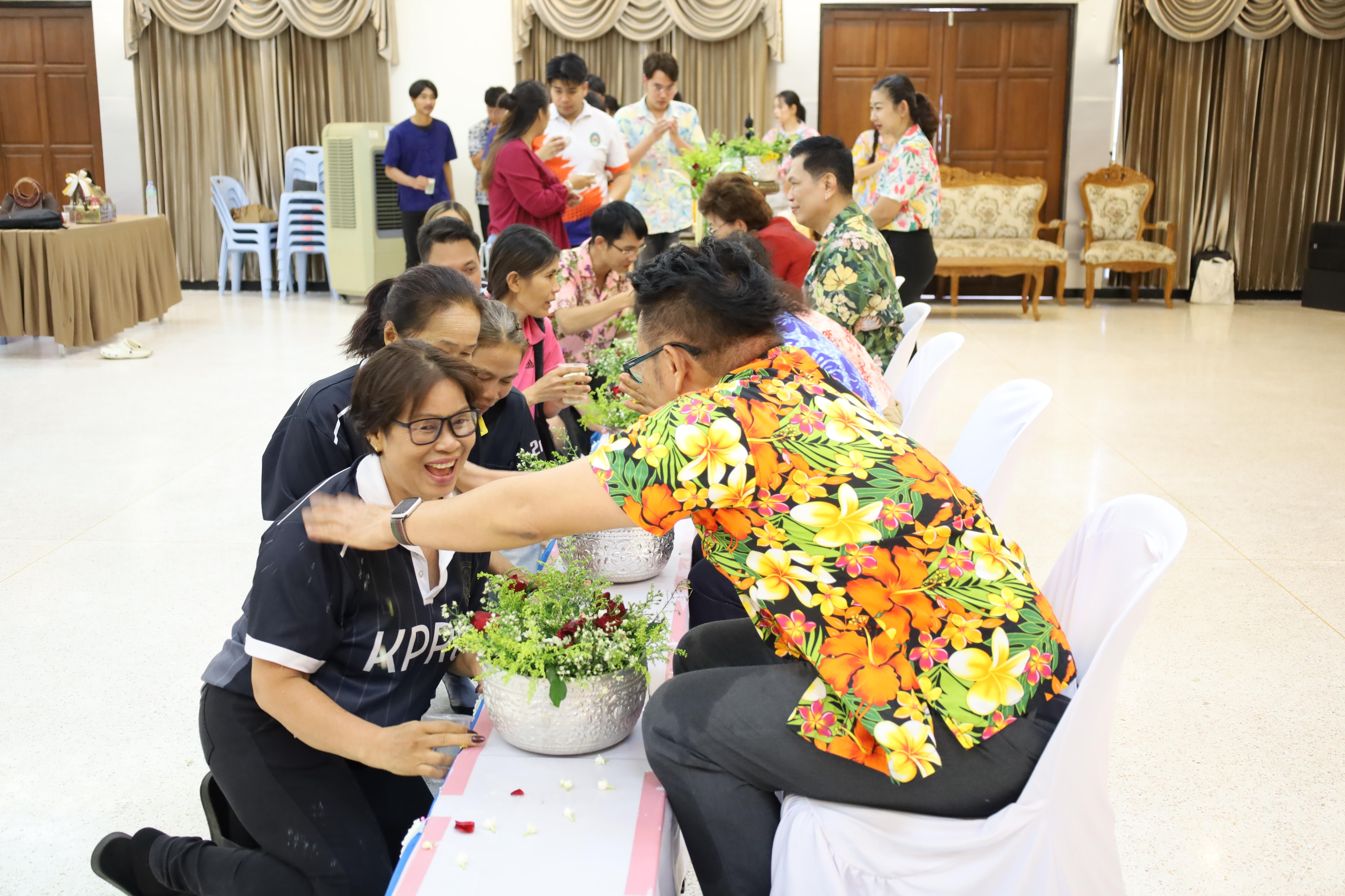 329. การทบทวนแผนกลยุทธ์ และกิจกรรมสงกรานต์ ประจำปีงบประมาณ2569