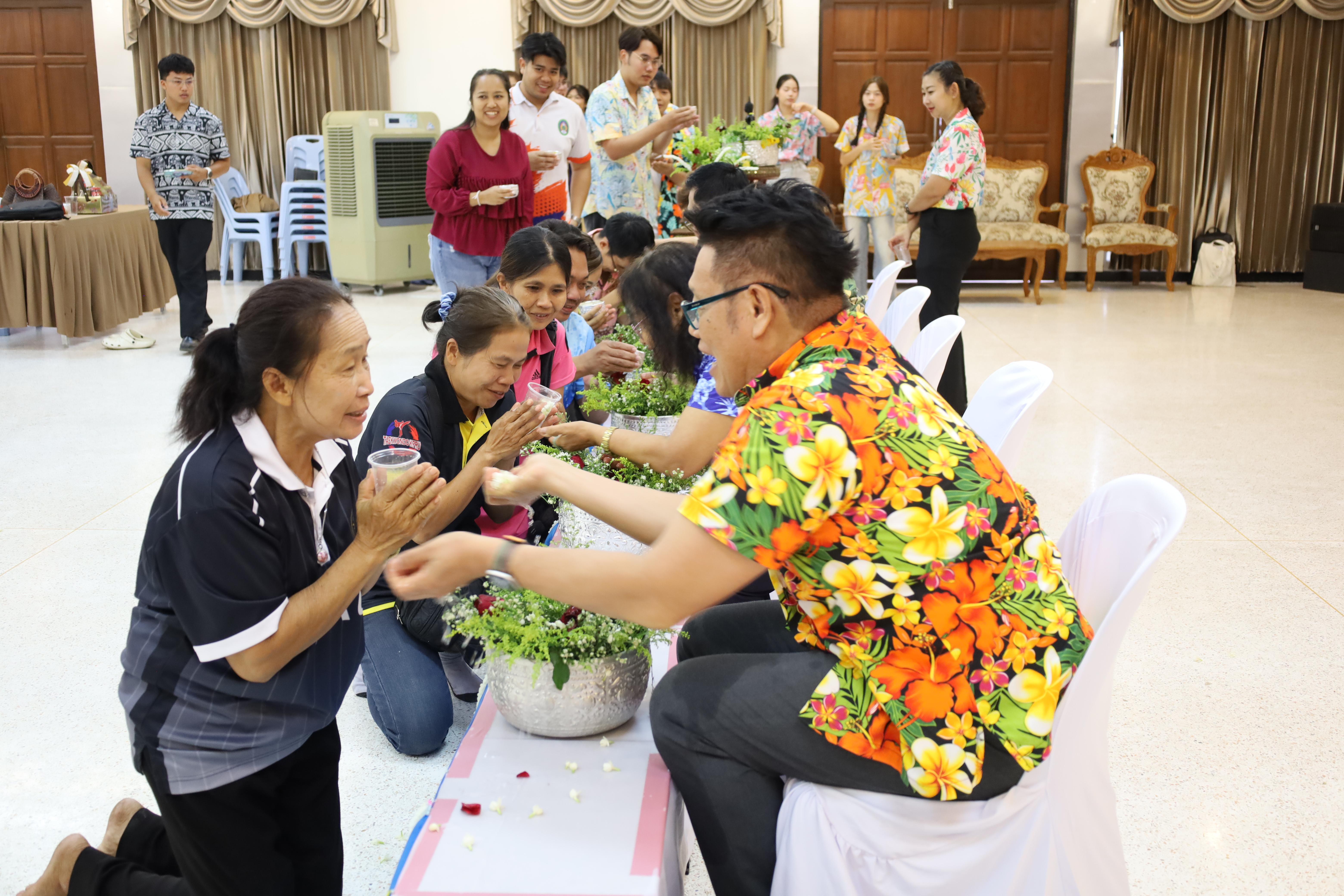 330. การทบทวนแผนกลยุทธ์ และกิจกรรมสงกรานต์ ประจำปีงบประมาณ2569