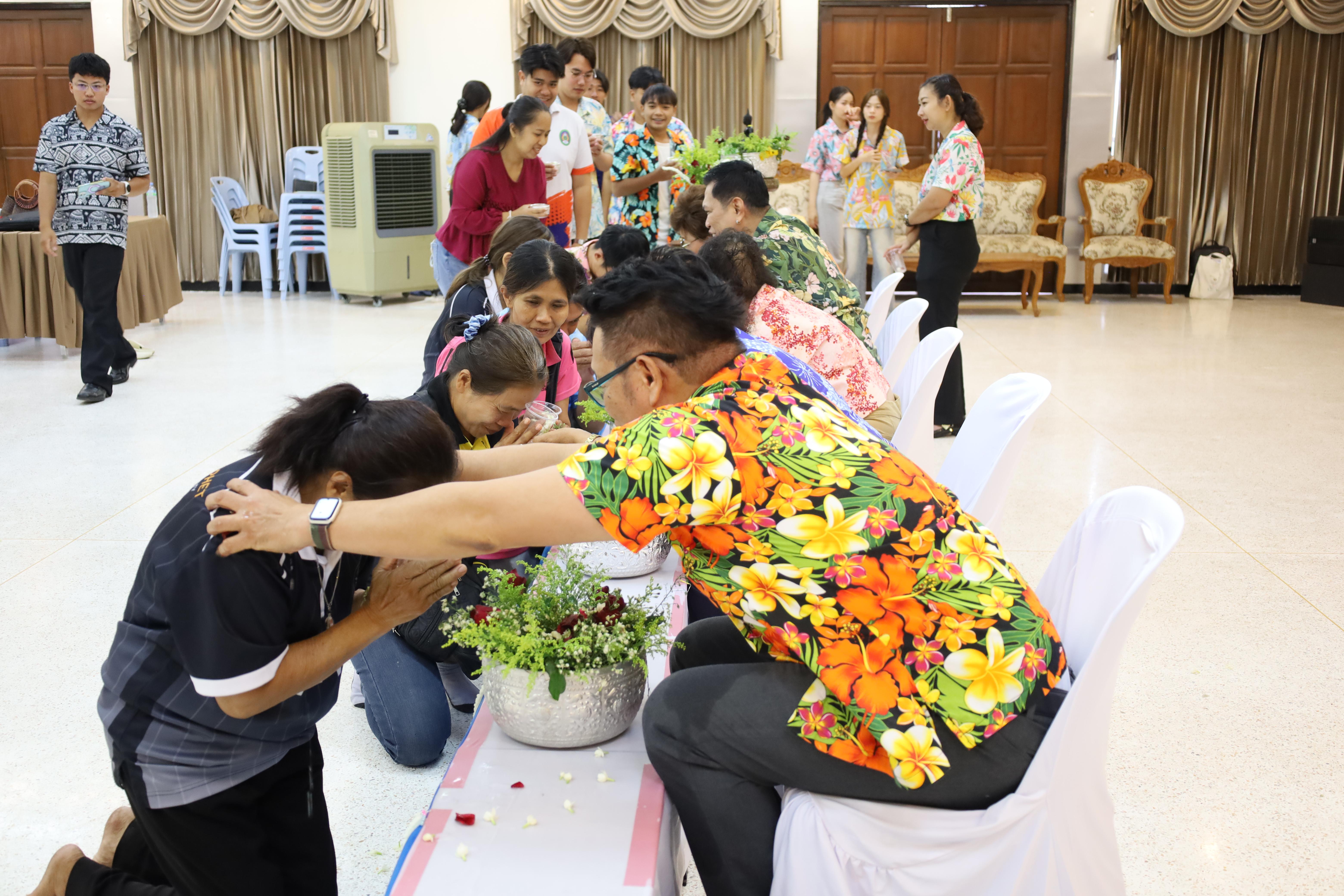 332. การทบทวนแผนกลยุทธ์ และกิจกรรมสงกรานต์ ประจำปีงบประมาณ2569
