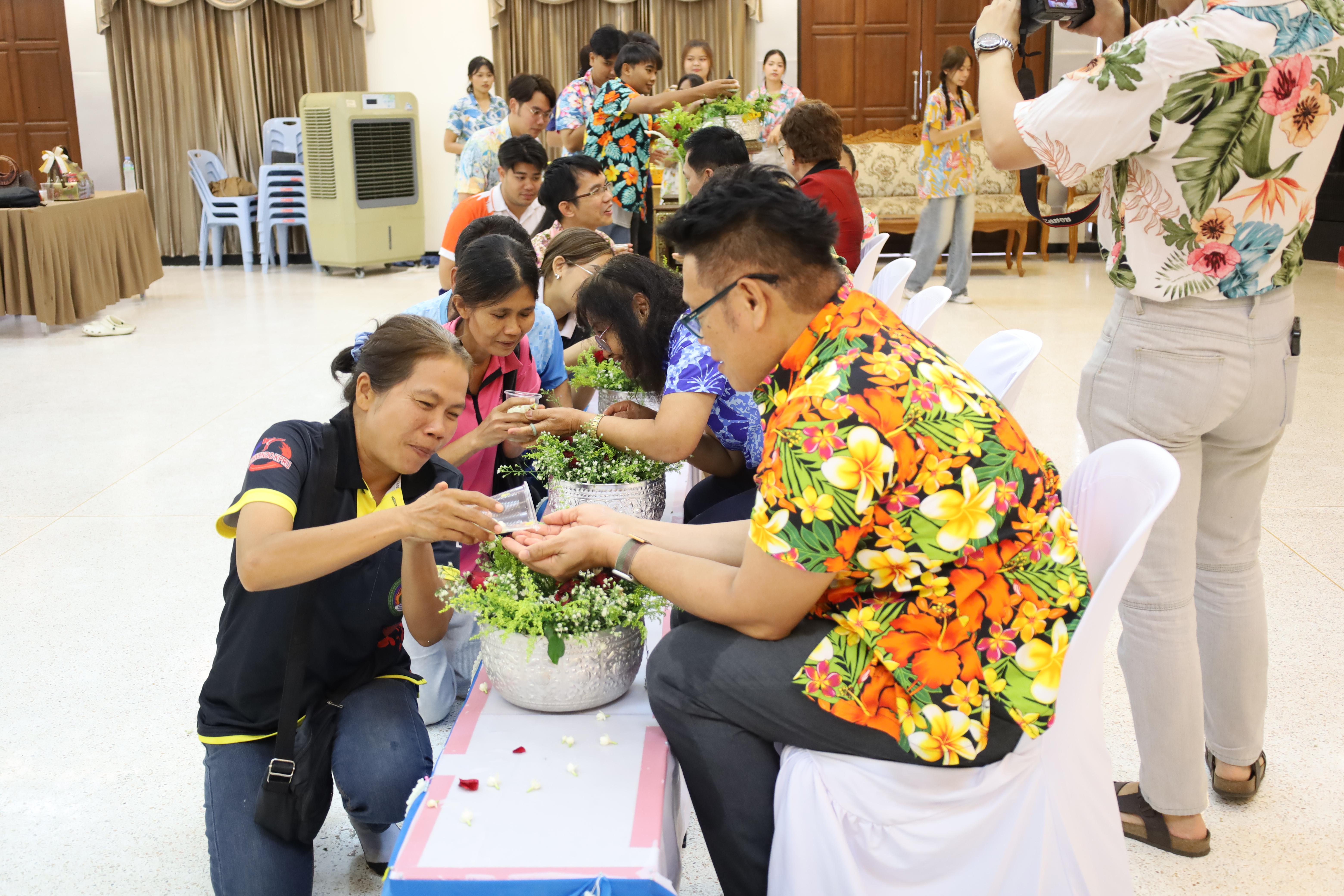334. การทบทวนแผนกลยุทธ์ และกิจกรรมสงกรานต์ ประจำปีงบประมาณ2569