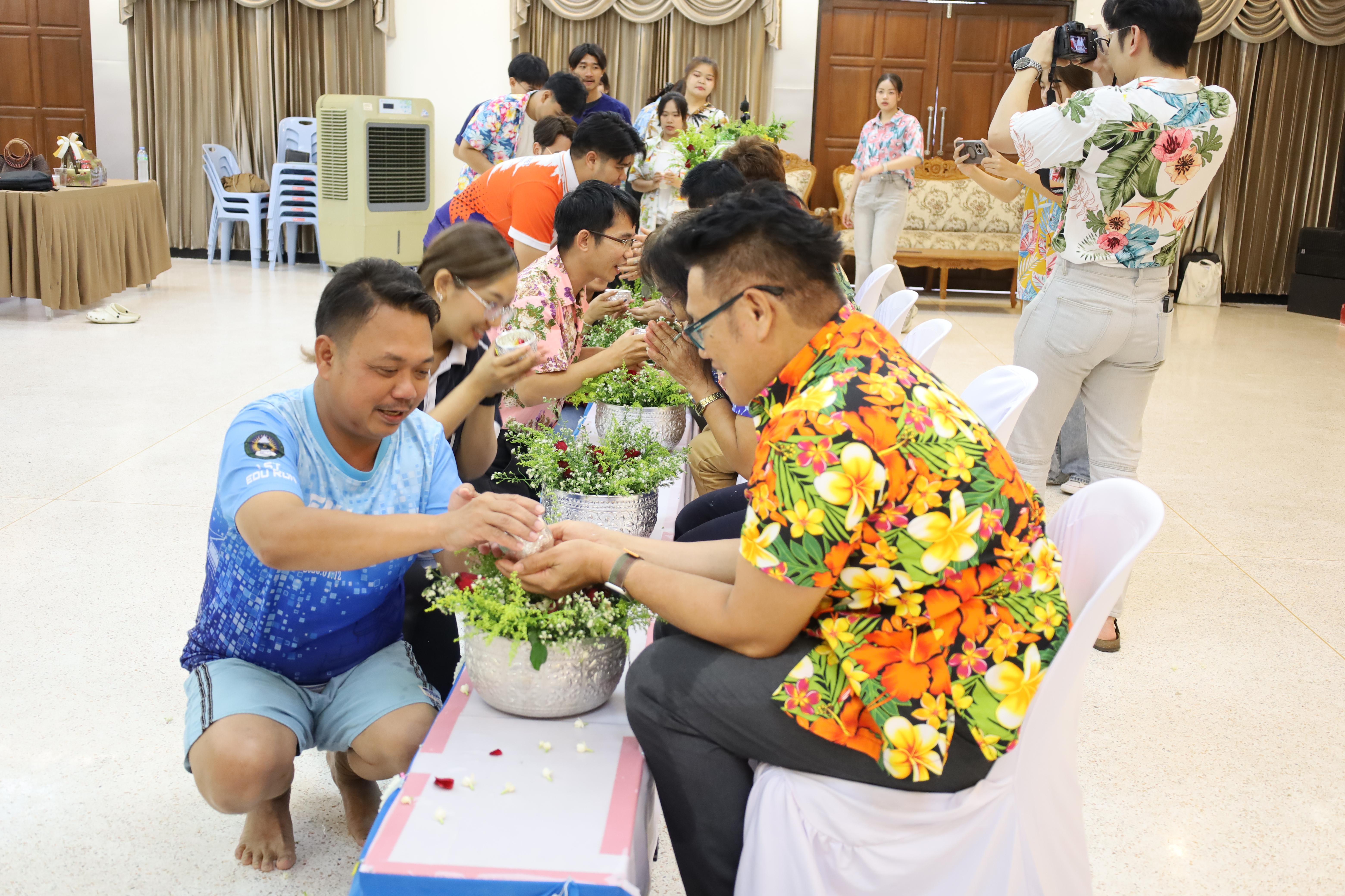 338. การทบทวนแผนกลยุทธ์ และกิจกรรมสงกรานต์ ประจำปีงบประมาณ2569
