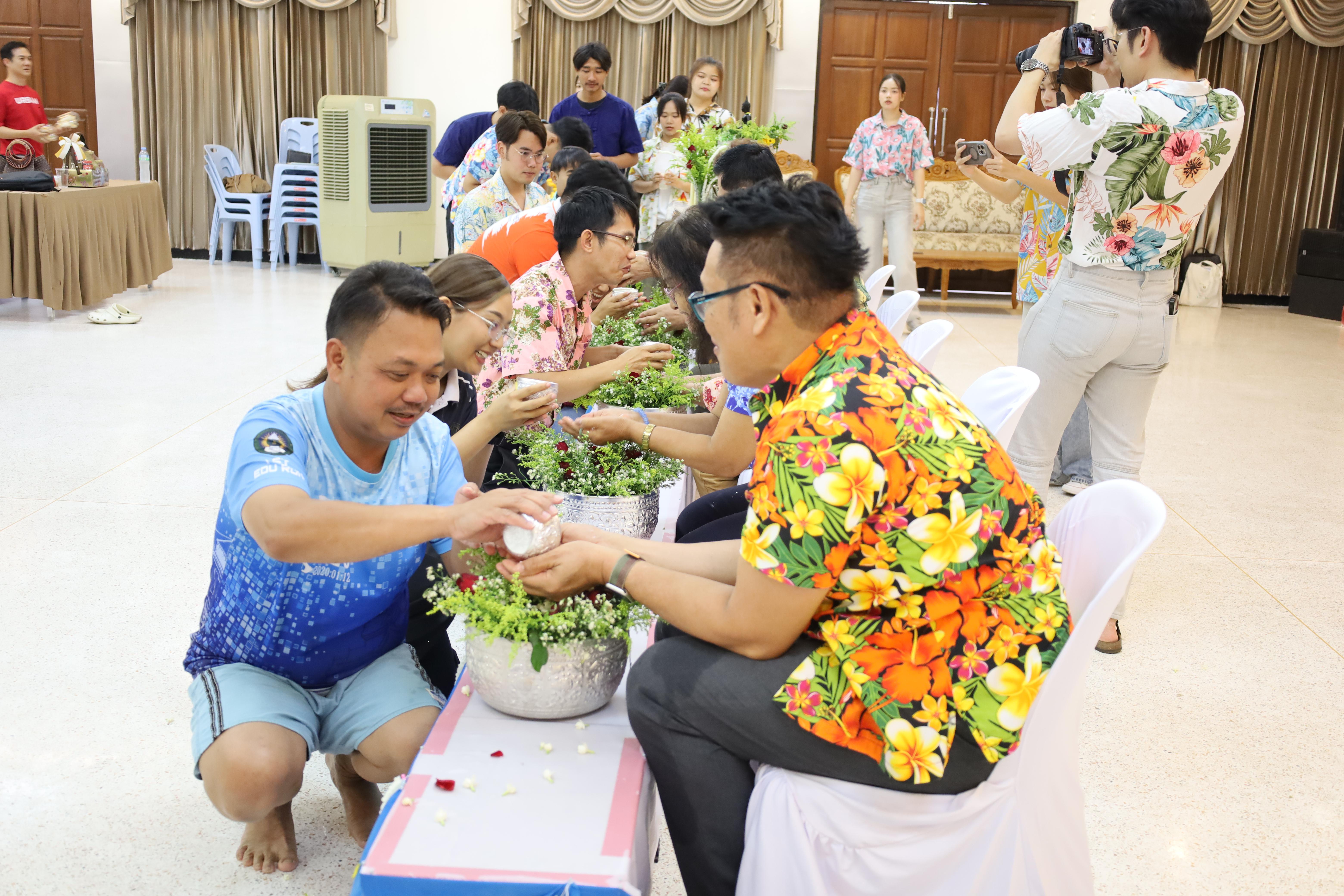 339. การทบทวนแผนกลยุทธ์ และกิจกรรมสงกรานต์ ประจำปีงบประมาณ2569