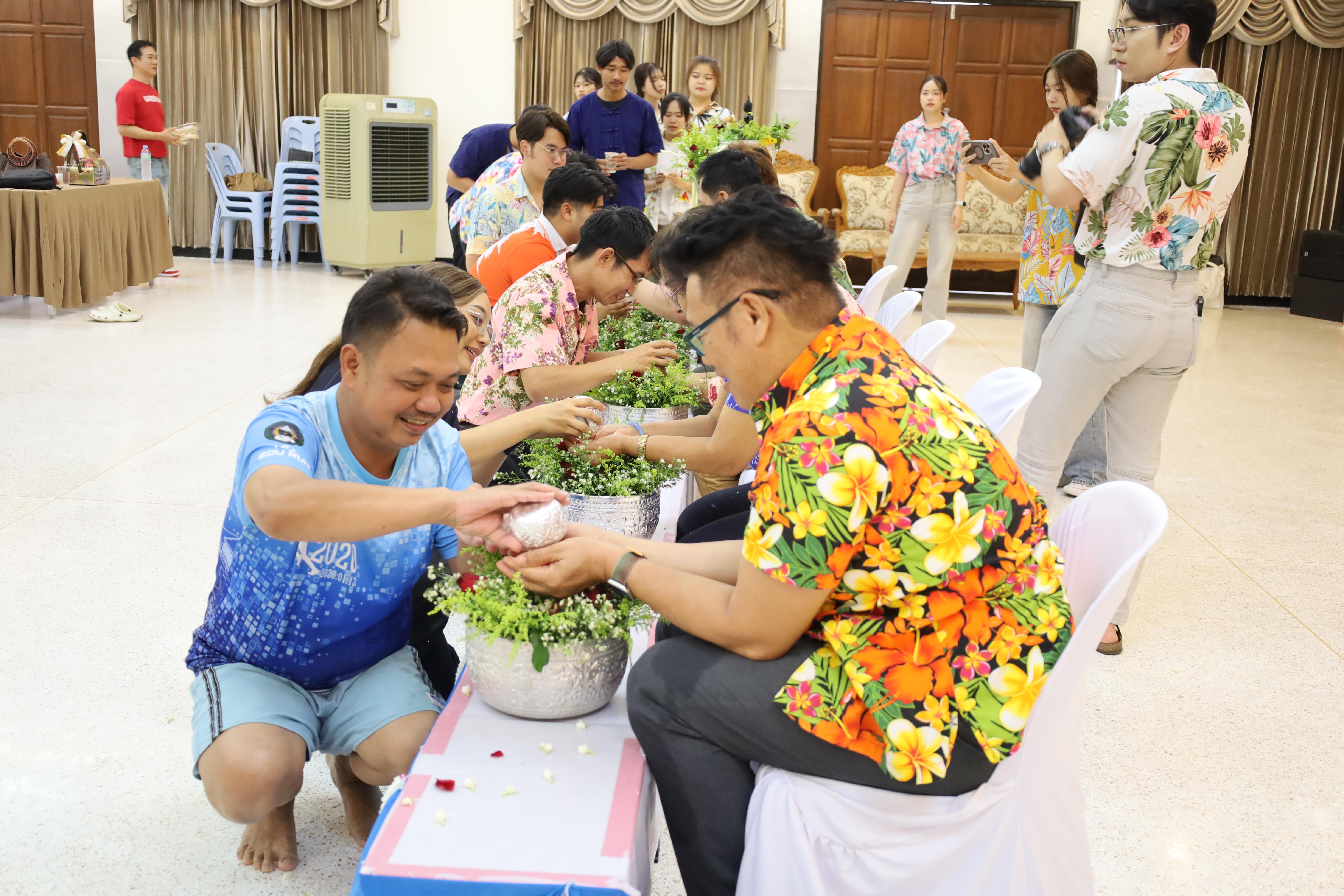 340. การทบทวนแผนกลยุทธ์ และกิจกรรมสงกรานต์ ประจำปีงบประมาณ2569