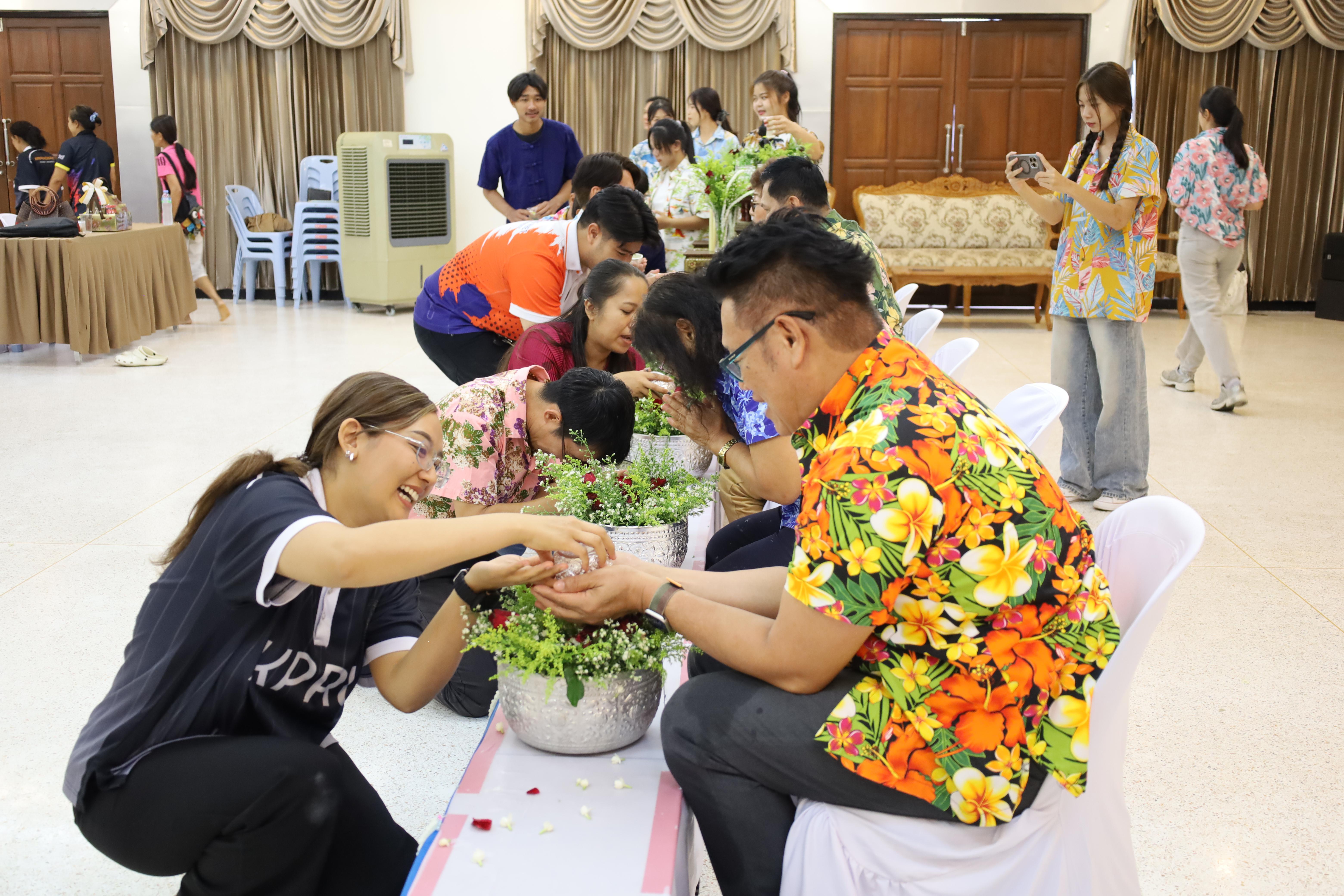 341. การทบทวนแผนกลยุทธ์ และกิจกรรมสงกรานต์ ประจำปีงบประมาณ2569