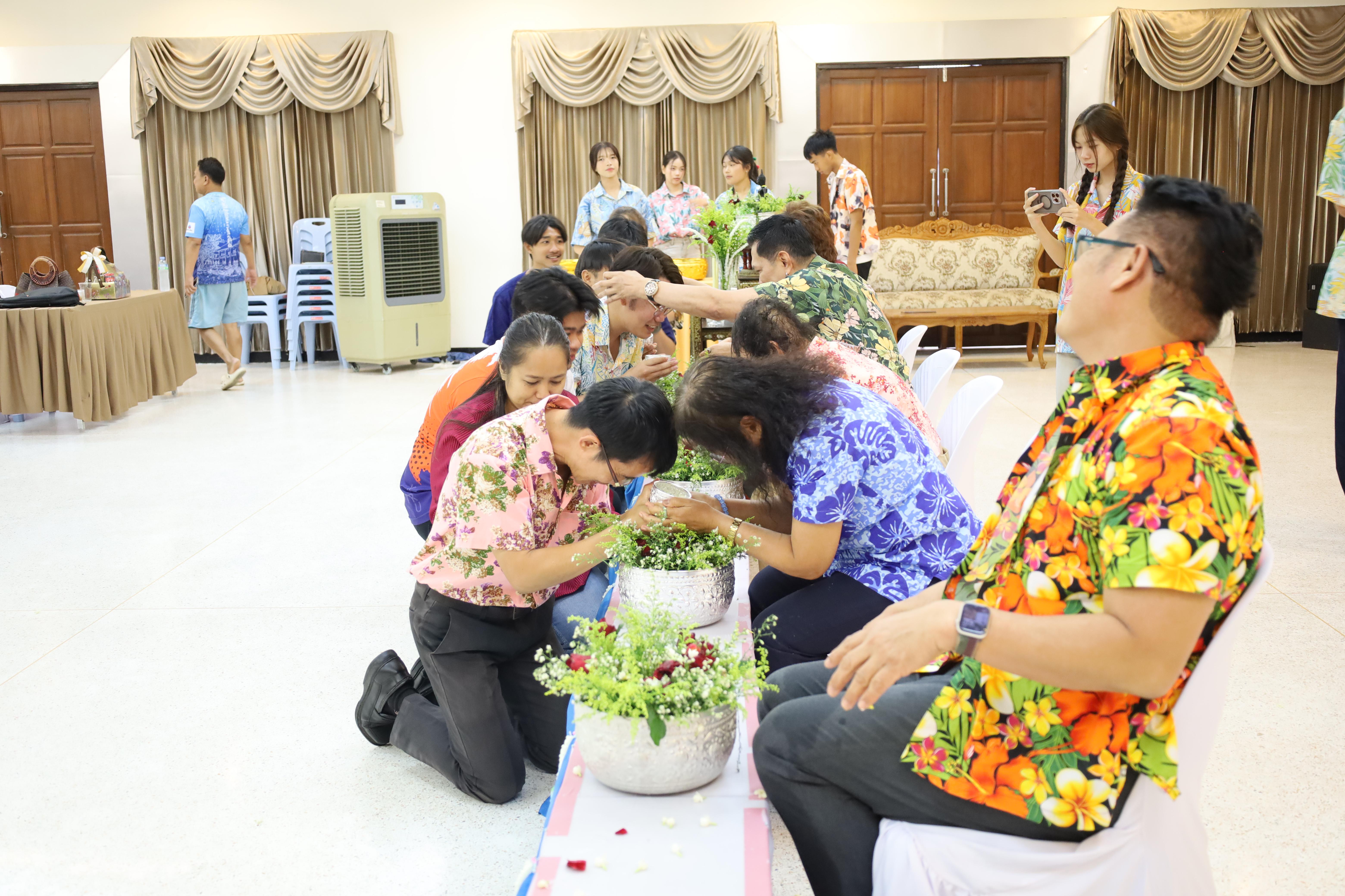 345. การทบทวนแผนกลยุทธ์ และกิจกรรมสงกรานต์ ประจำปีงบประมาณ2569